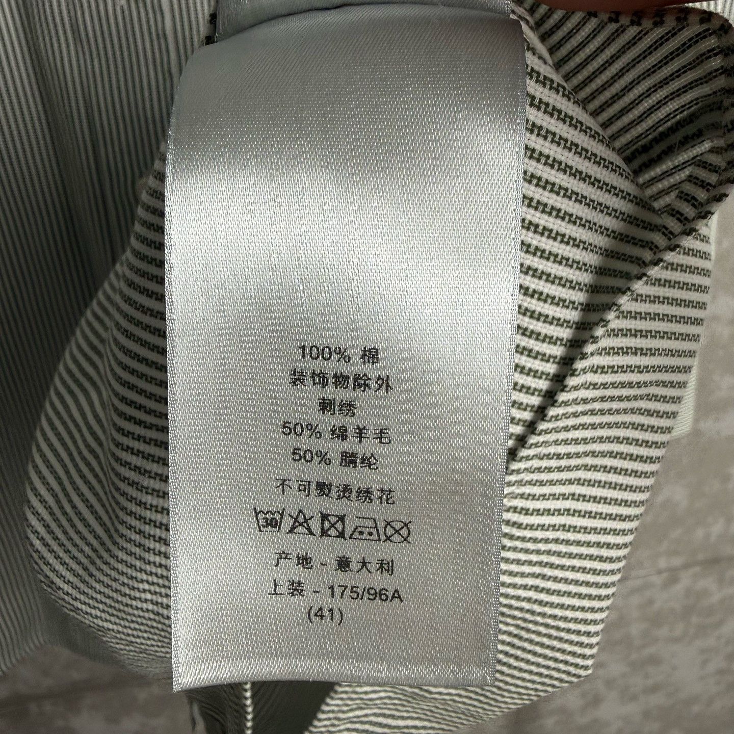 Dior Dior Dior Tears Stripe Shirt Size L Size US L / EU 52-54 / 3 - 4 Thumbnail