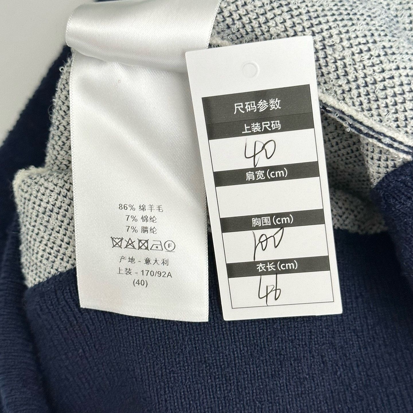 Dior Dior Christian Dior 8 Zip-Up Jacket IT 40 Size S / US 4 / IT 40 - 4 Thumbnail