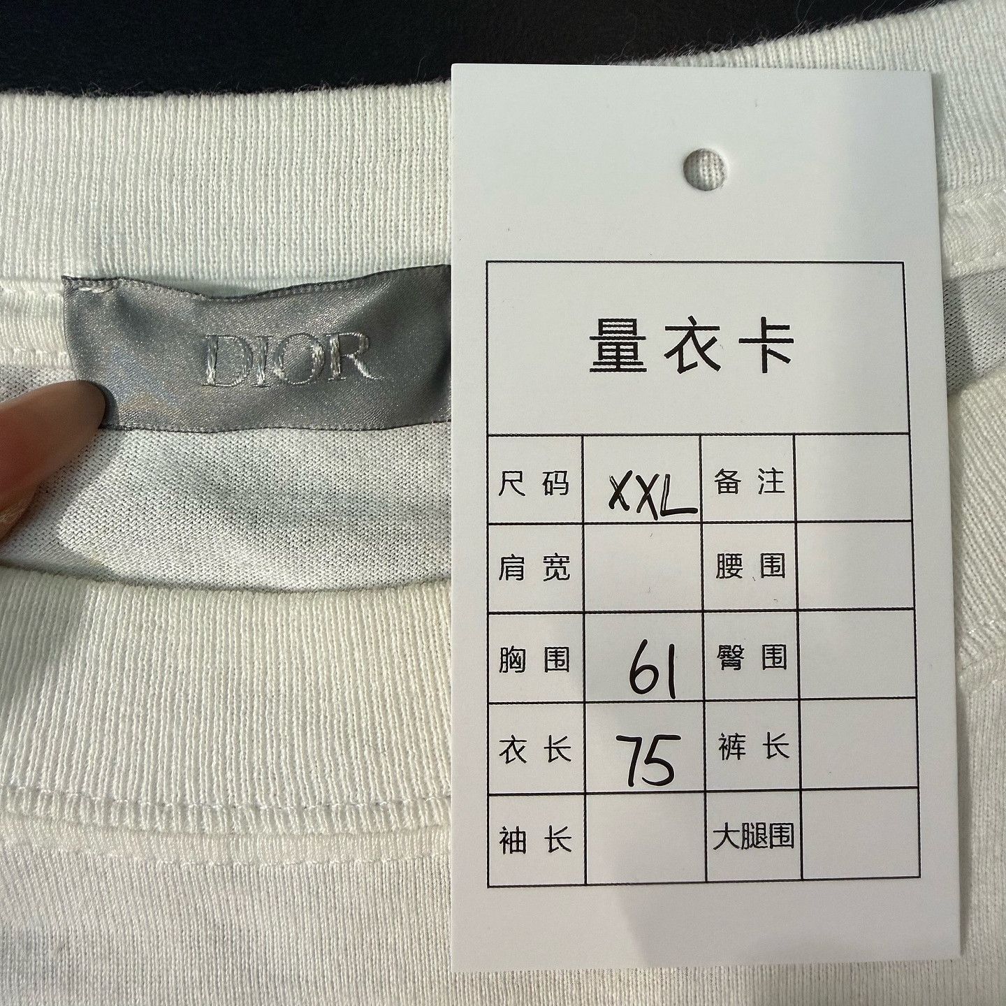 Dior Dior Atelier Logo Pocket T-Shirt Size XXL Size US XXL / EU 58 / 5 - 3 Thumbnail