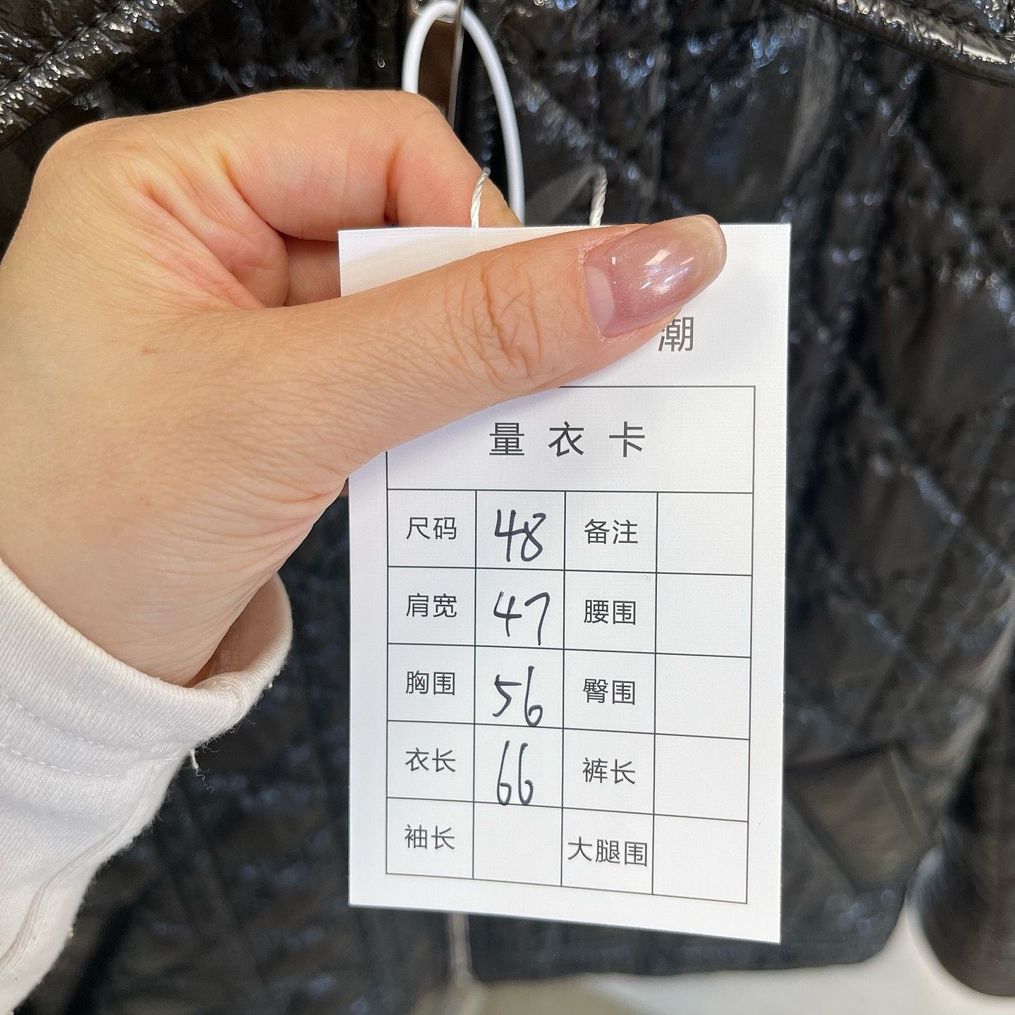 Dior Dior Quilted Lambskin Leather Jacket Size 48 Size US M / EU 48-50 / 2 - 5 Thumbnail