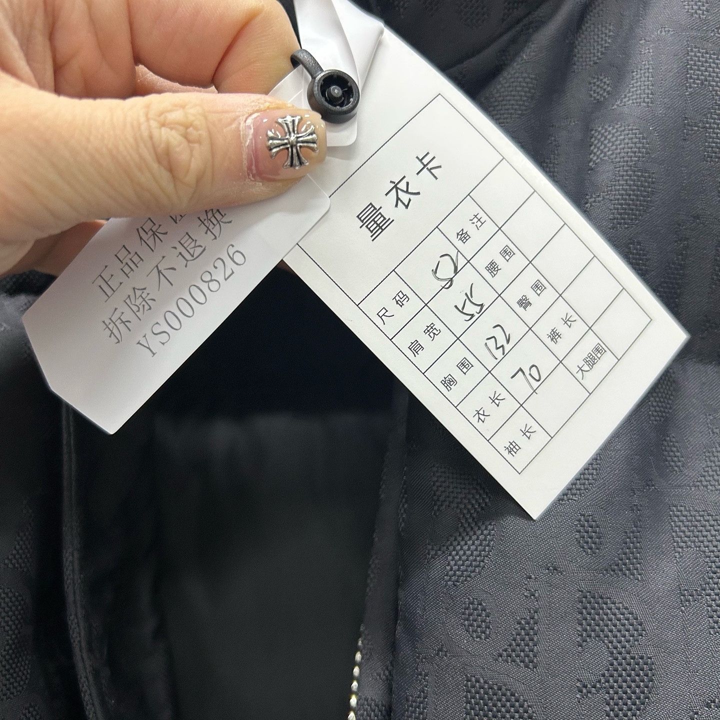 Dior Dior Oblique Puffer Jacket Size 52 Size US L / EU 52-54 / 3 - 5 Thumbnail