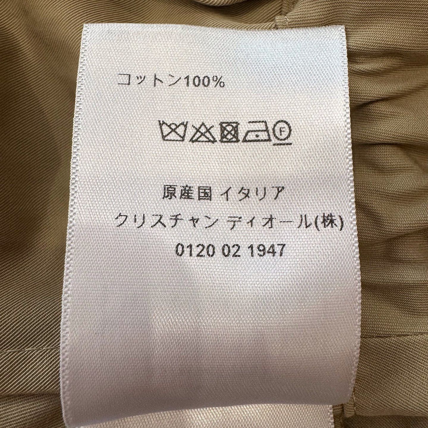Dior Christian Dior Khaki Cotton Coat Size 36 Size XS / US 0-2 / IT 36-38 - 6 Thumbnail