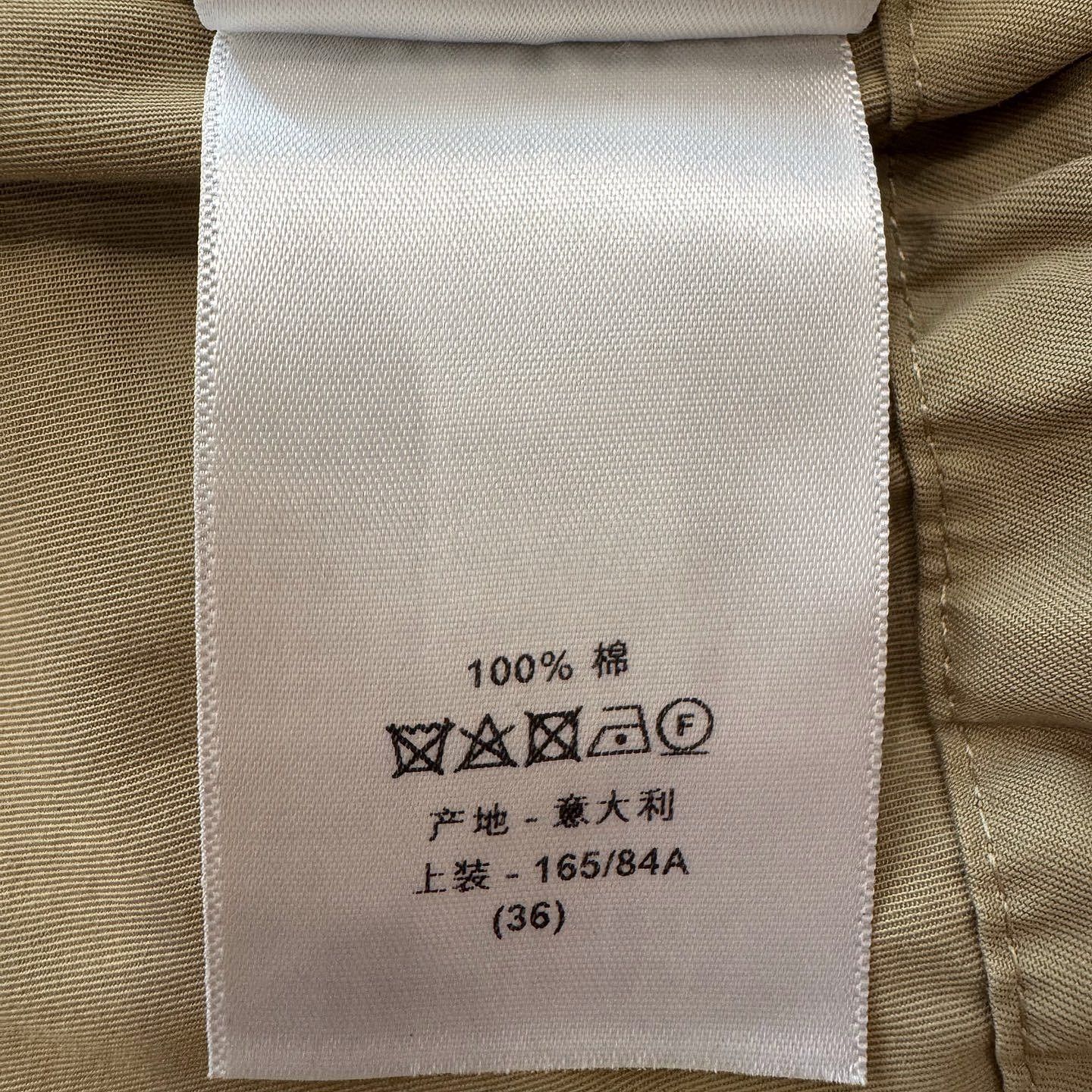 Dior Christian Dior Khaki Cotton Coat Size 36 Size XS / US 0-2 / IT 36-38 - 5 Thumbnail