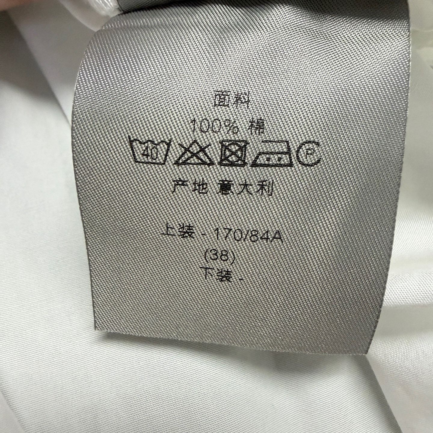 Dior Dior Bee Embroidered Button Up Shirt Size S Size US S / EU 44-46 / 1 - 7 Thumbnail