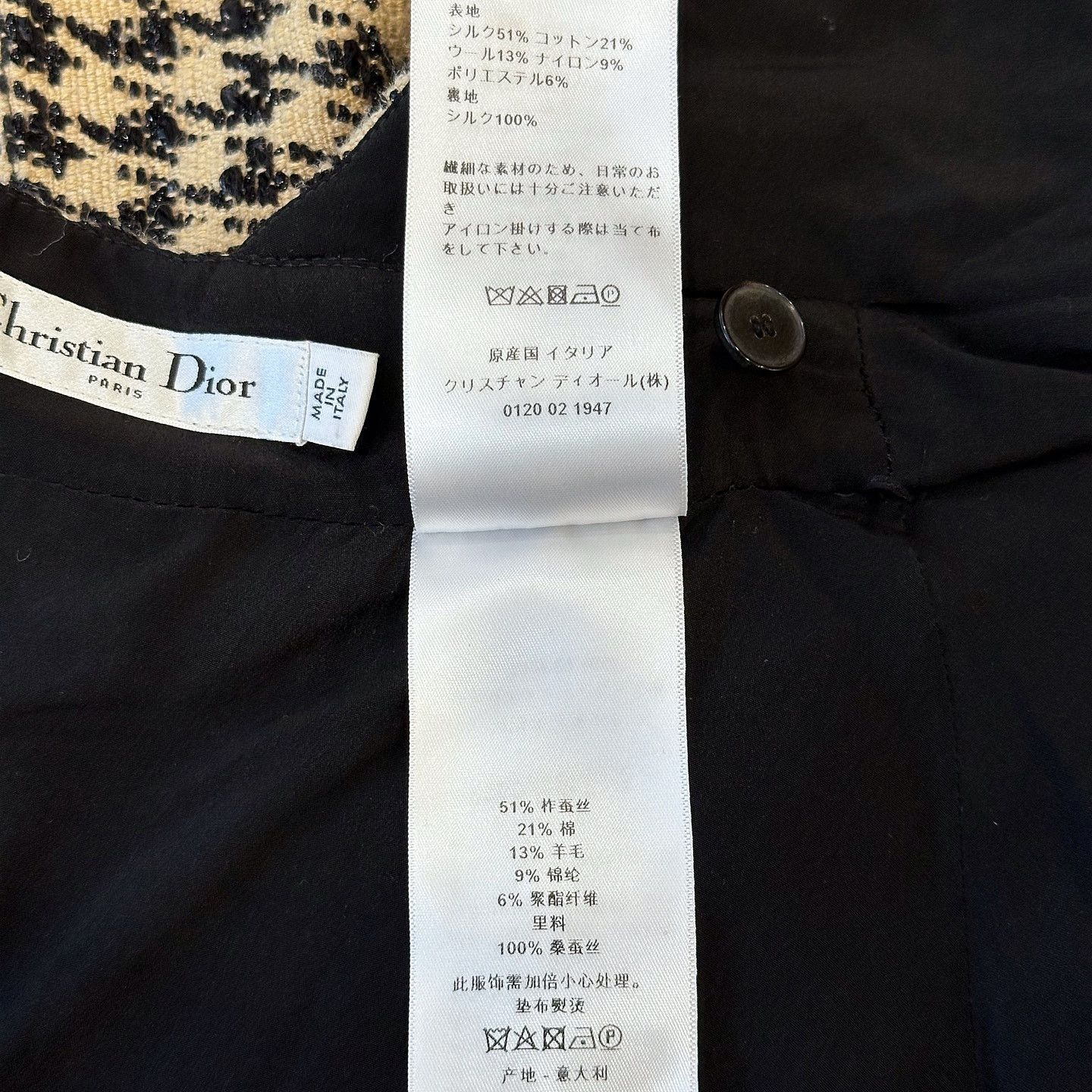 Dior Christian Dior Houndstooth Mini Dress Size 34 Size XS / US 0-2 / IT 36-38 - 5 Thumbnail