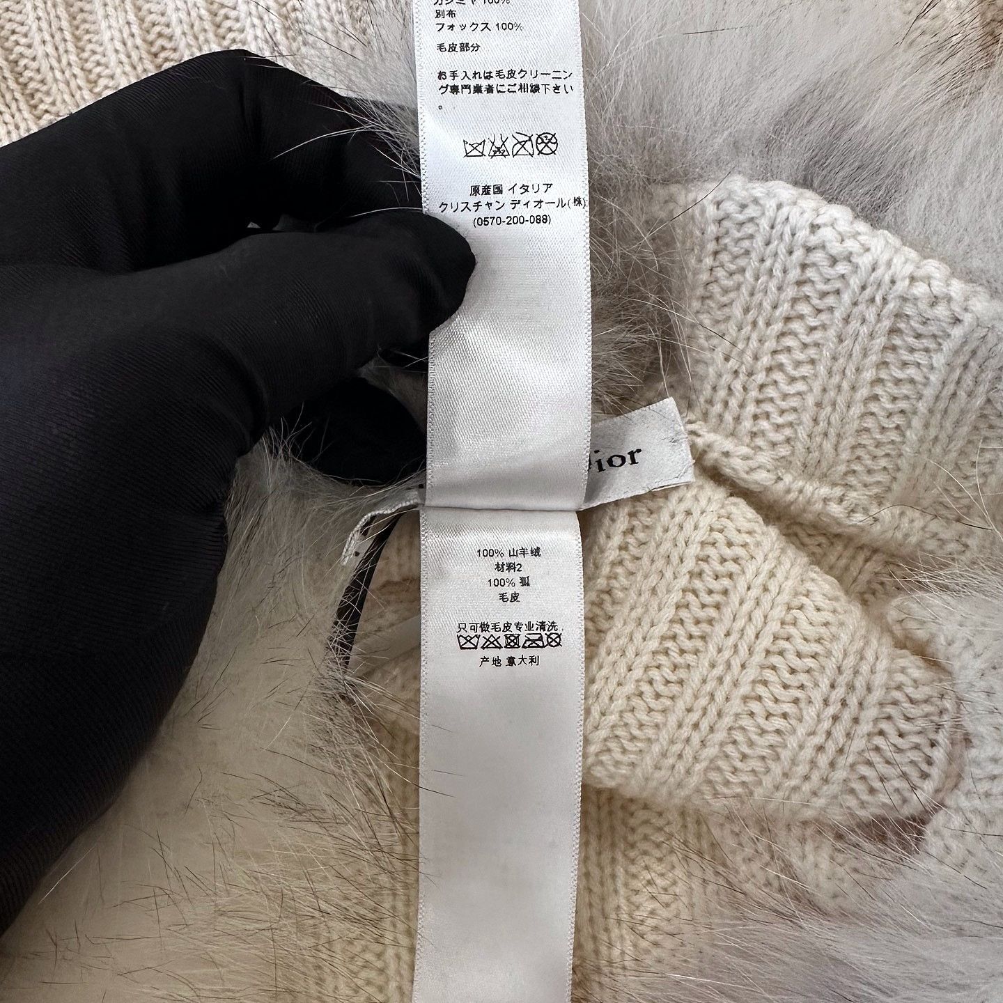 Dior Christian Dior Fur Trim Cashmere Sweater Size OS Size ONE SIZE - 4 Thumbnail