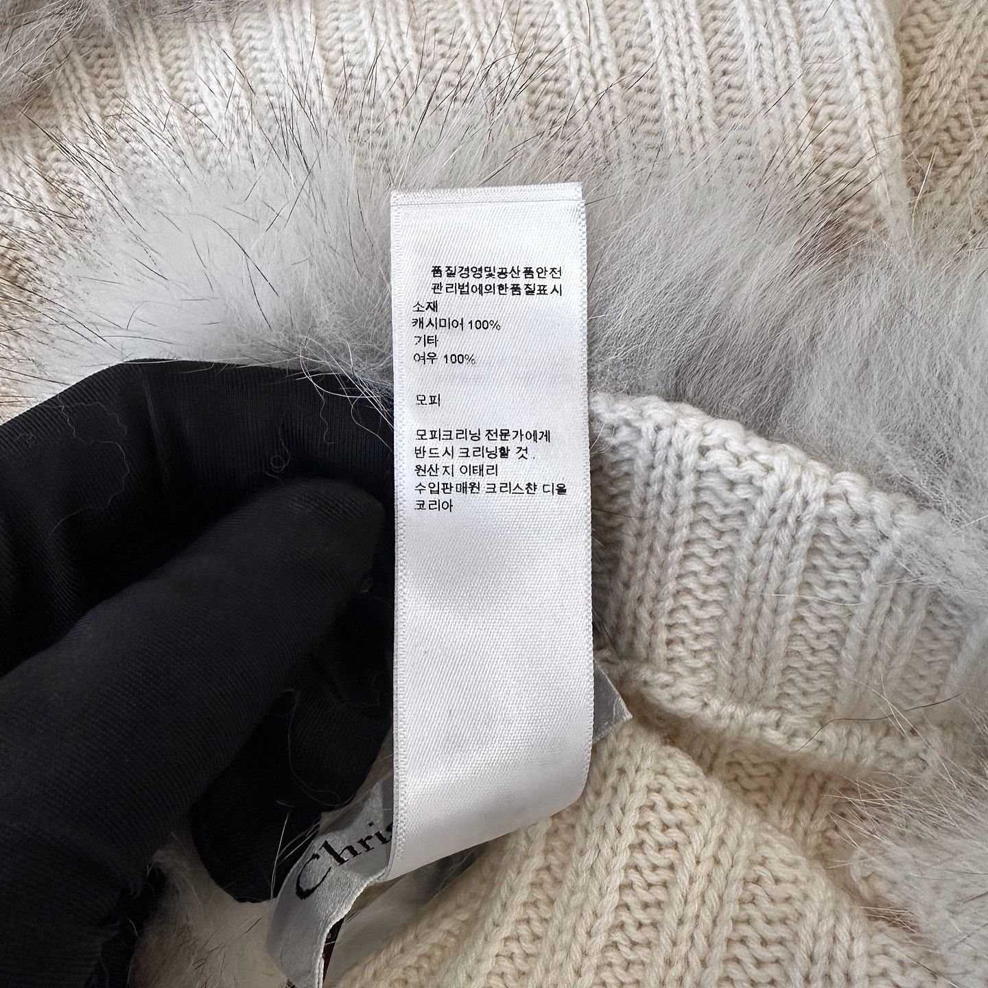 Dior Christian Dior Fur Trim Cashmere Sweater Size OS Size ONE SIZE - 5 Thumbnail
