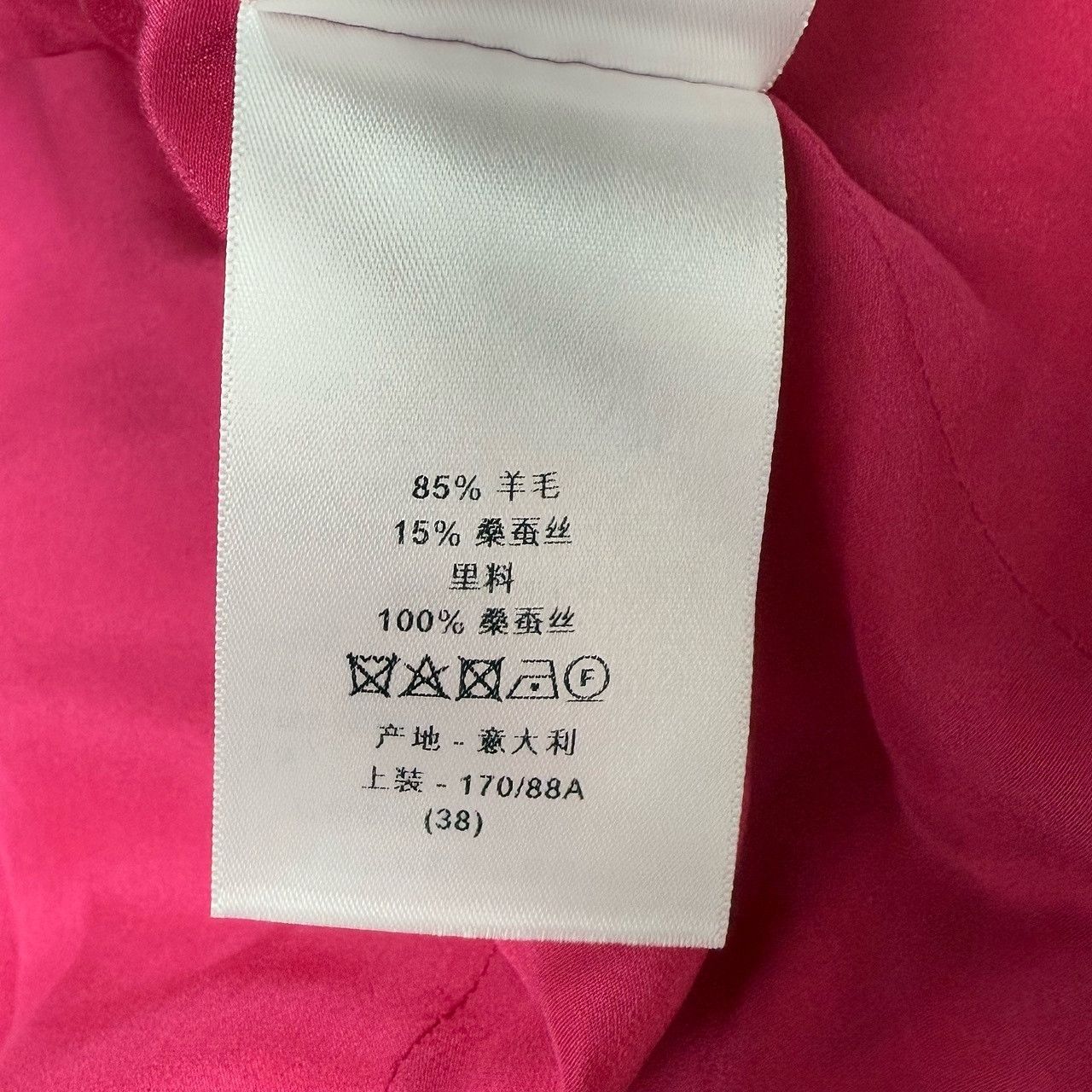 Dior Christian Dior Pink Wool Blend Blazer Size 38 Size S / US 4 / IT 40 - 5 Thumbnail