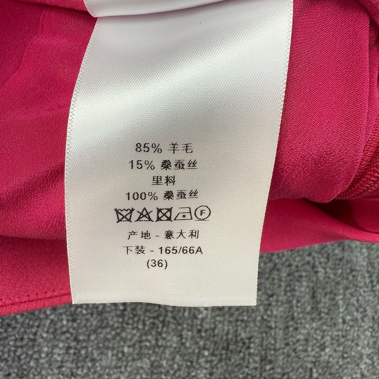 Dior Christian Dior Pink Wool Blend Mini Skirt Size FR 36 Size 26" / US 2 / IT 38 - 5 Thumbnail
