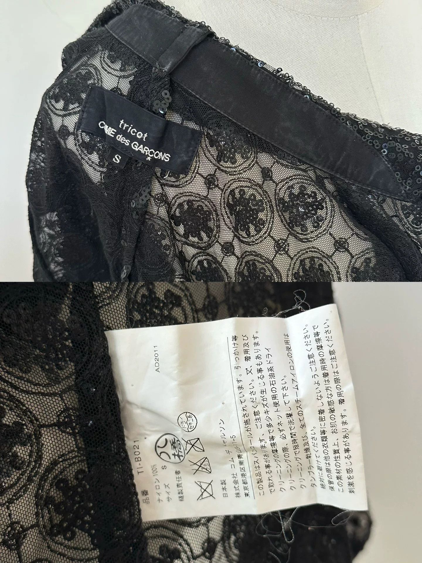 Comme des Garcons Comme des Garçons 2011 Tricot Sequin Top Size S / US 4 / IT 40 - 9 Thumbnail