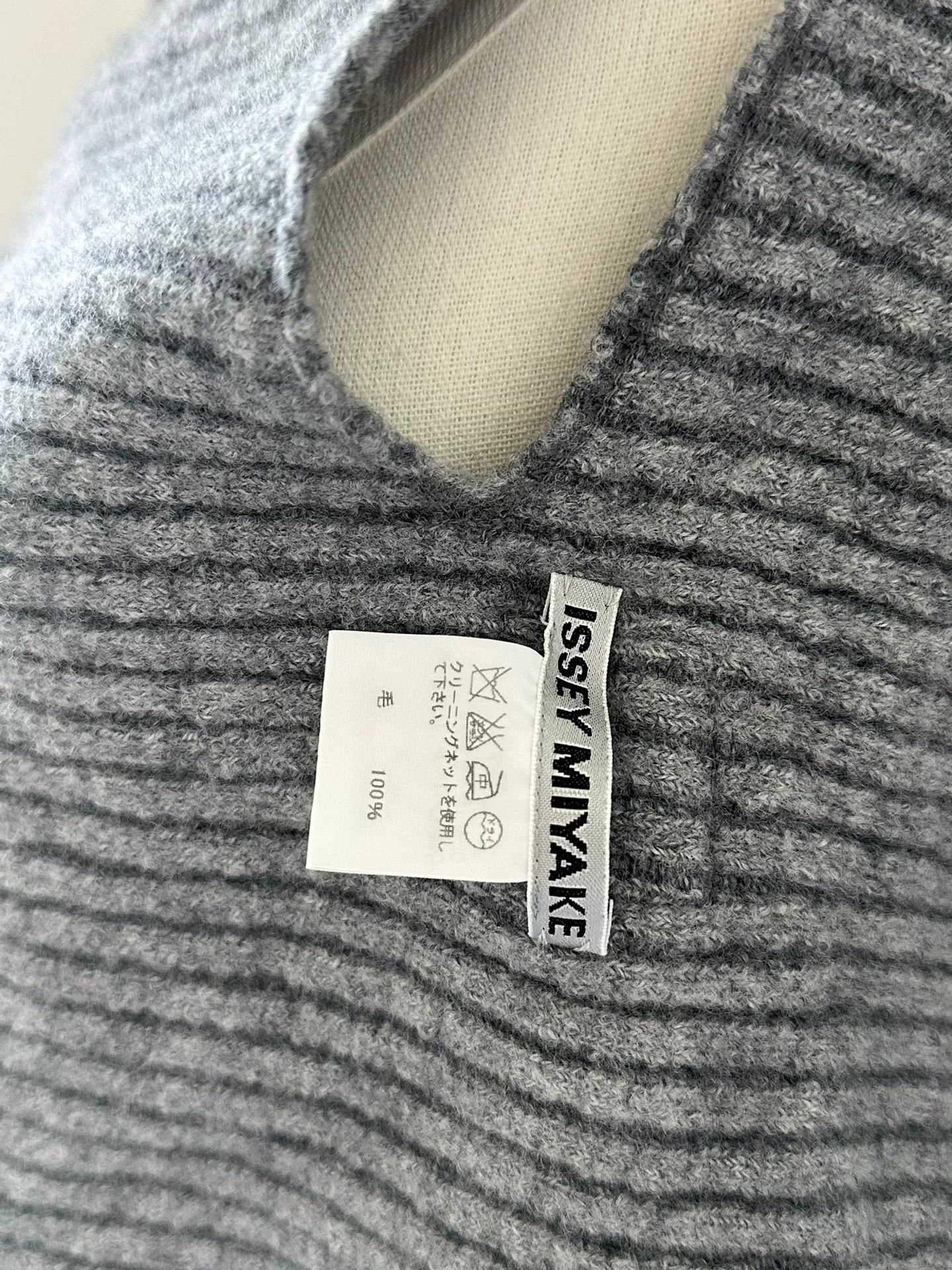 Issey Miyake Issey Miyake 2004 Mainline Knit Vest Size M / US 6-8 / IT 42-44 - 9 Thumbnail