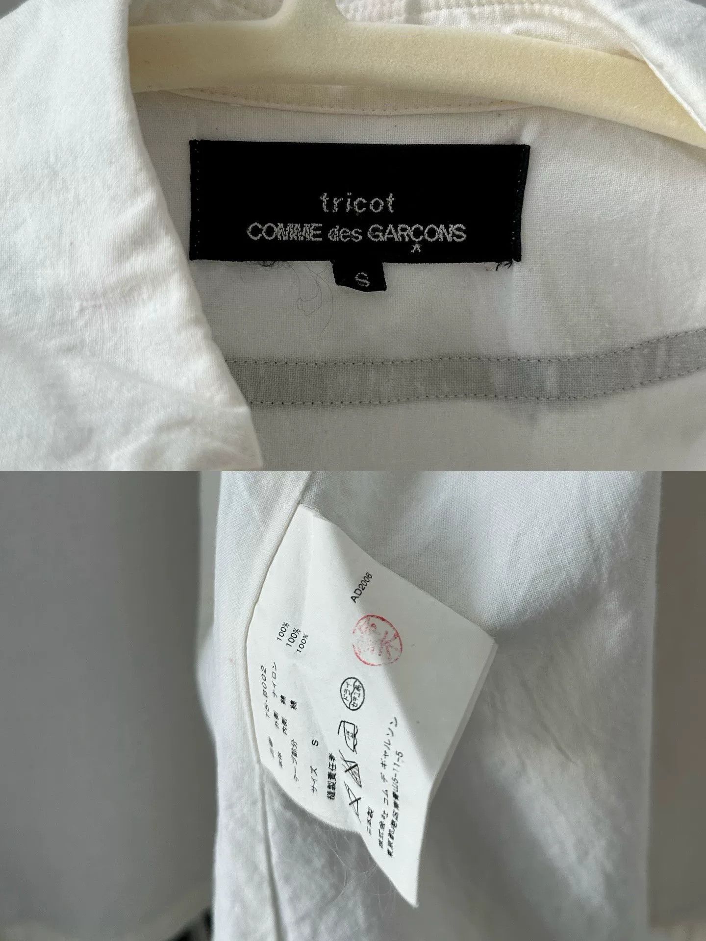 Comme des Garcons Comme des Garçons Tricot 2006 Short Sleeve Shirt Size S / US 4 / IT 40 - 9 Thumbnail