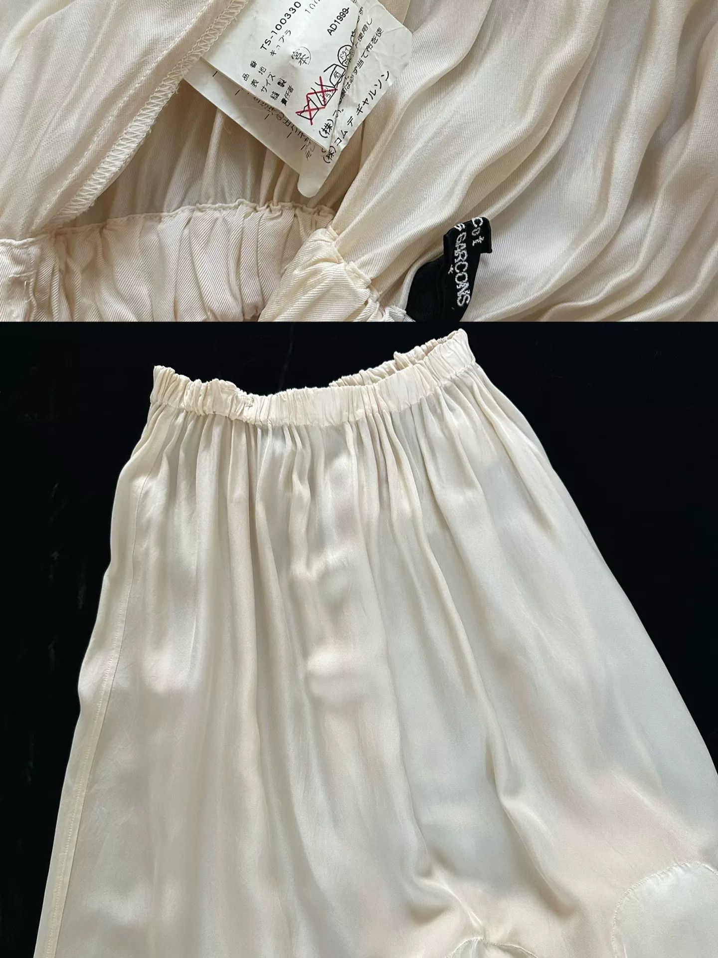 Comme des Garcons Comme des Garçons 1999 Tricot Skirt Size 32" / US 10 / IT 46 - 8 Thumbnail