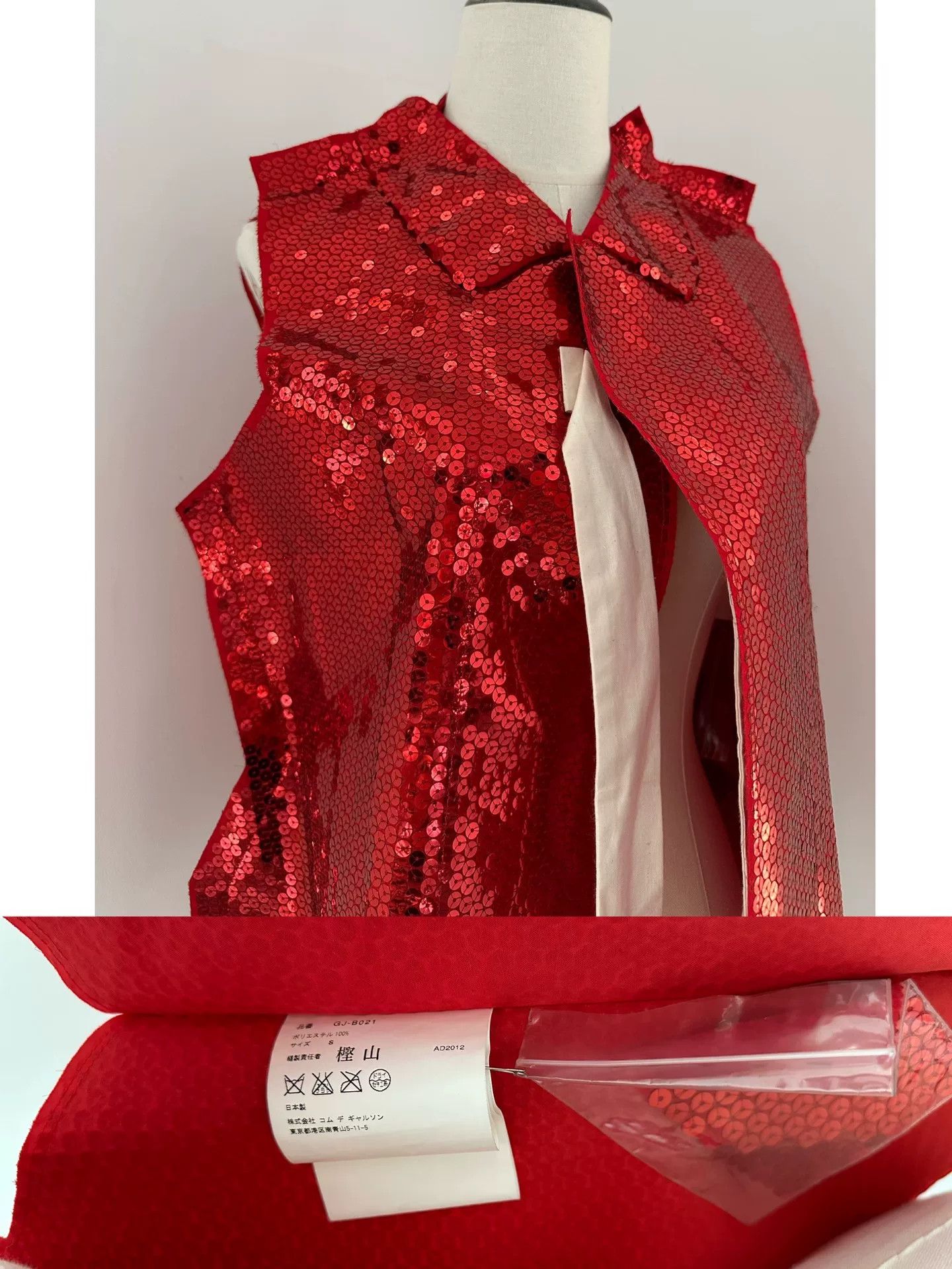 Rei Kawakubo Comme des Garçons 2012 Red Sequin Top Size S / US 4 / IT 40 - 8 Thumbnail