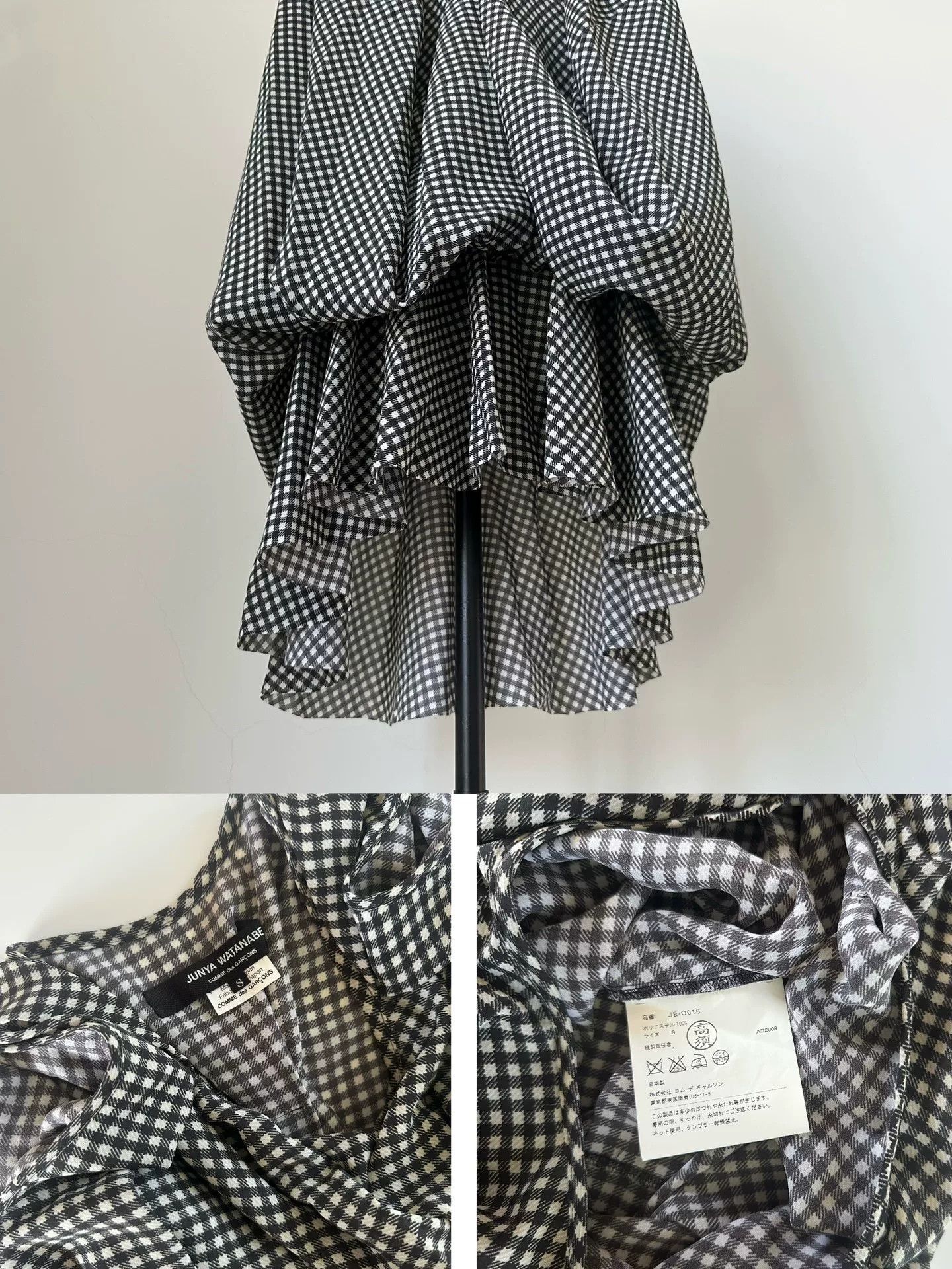 Junya Watanabe Junya Watanabe 2009 Sleeveless Top Size S / US 4 / IT 40 - 8 Thumbnail