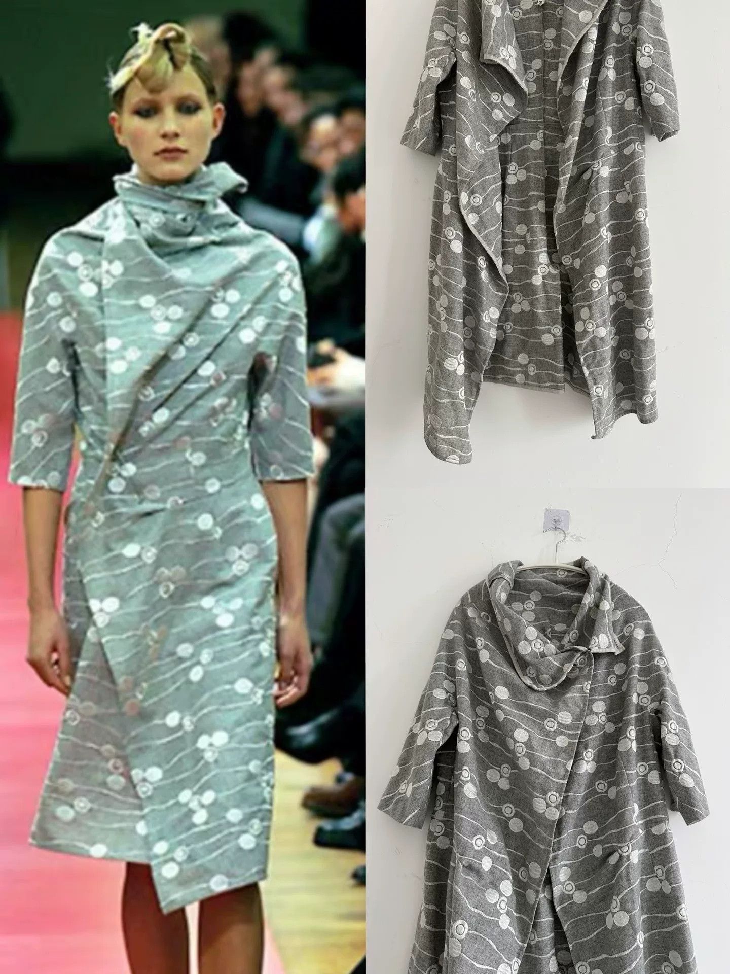 Rei Kawakubo Comme des Garçons 1999 Wool Cardigan Size S / US 4 / IT 40 - 6 Thumbnail