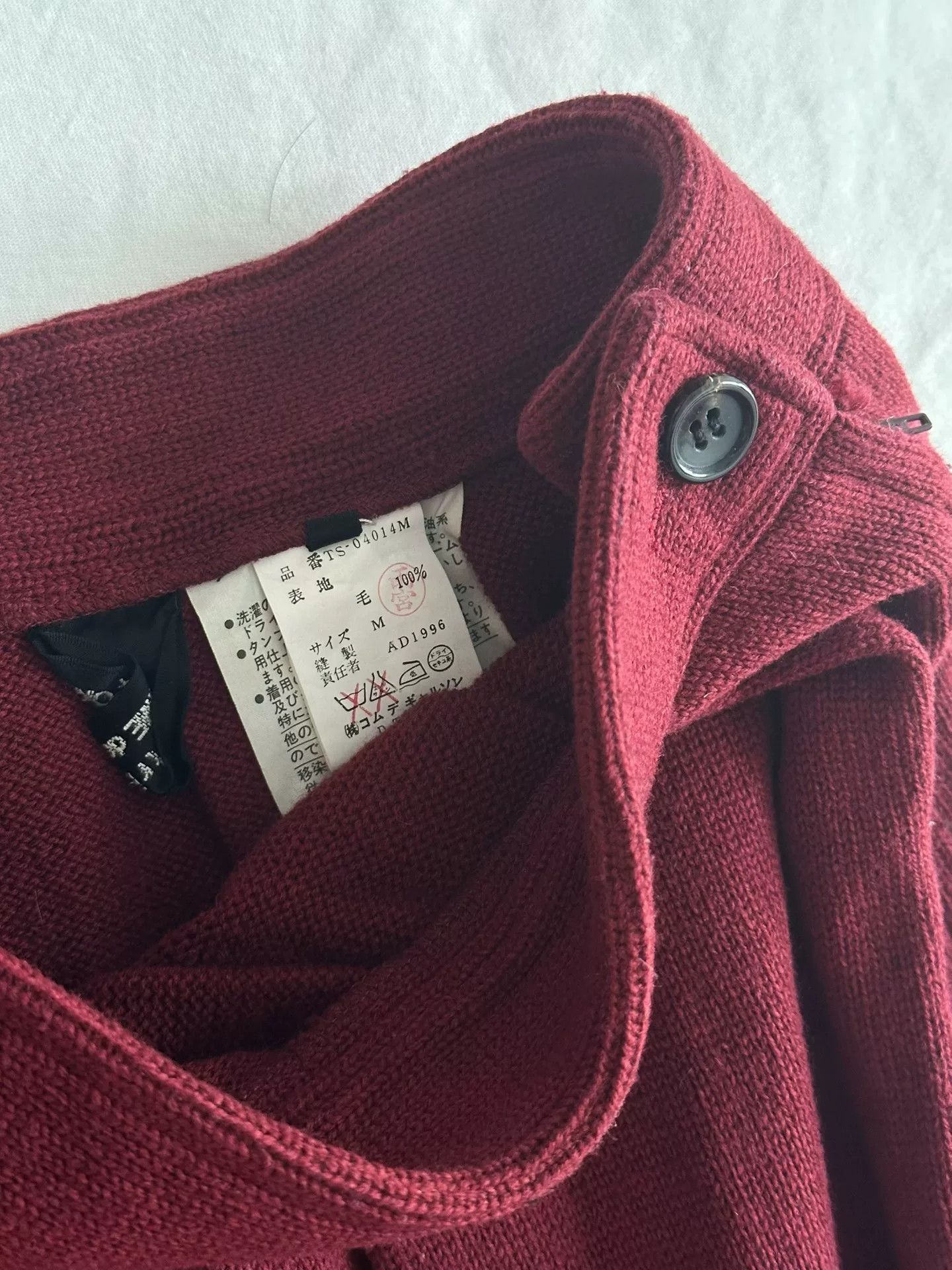 Comme des Garcons Comme des Garçons 1996 Tricot Skirt Size 34" / US 12 / IT 48 - 6 Thumbnail