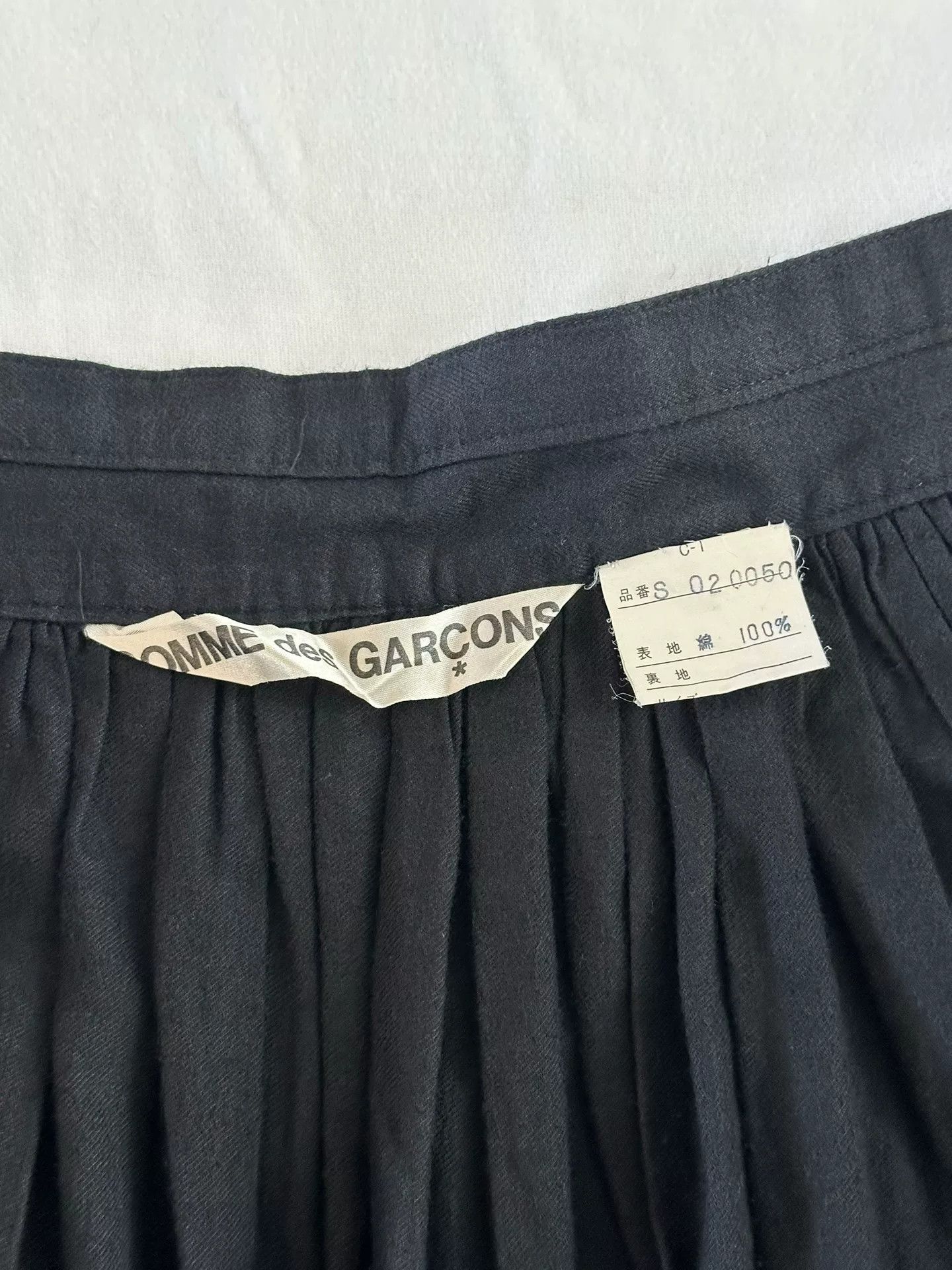 Rei Kawakubo Comme des Garçons 80s One-Piece Apron Skirt Size 38" / US 16 / IT 52 - 6 Thumbnail