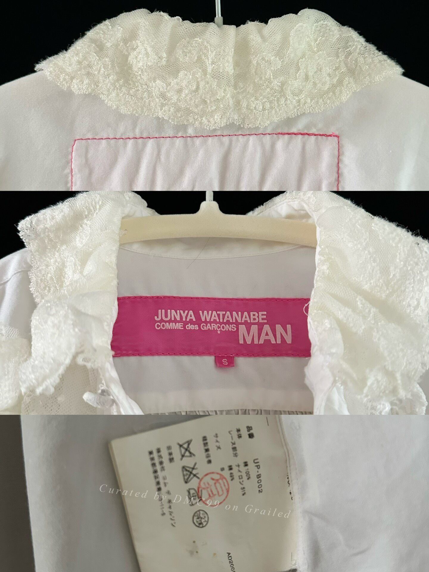 Junya Watanabe Junya Watanabe 2005 Court Lace Shirt Size S / US 4 / IT 40 - 9 Thumbnail