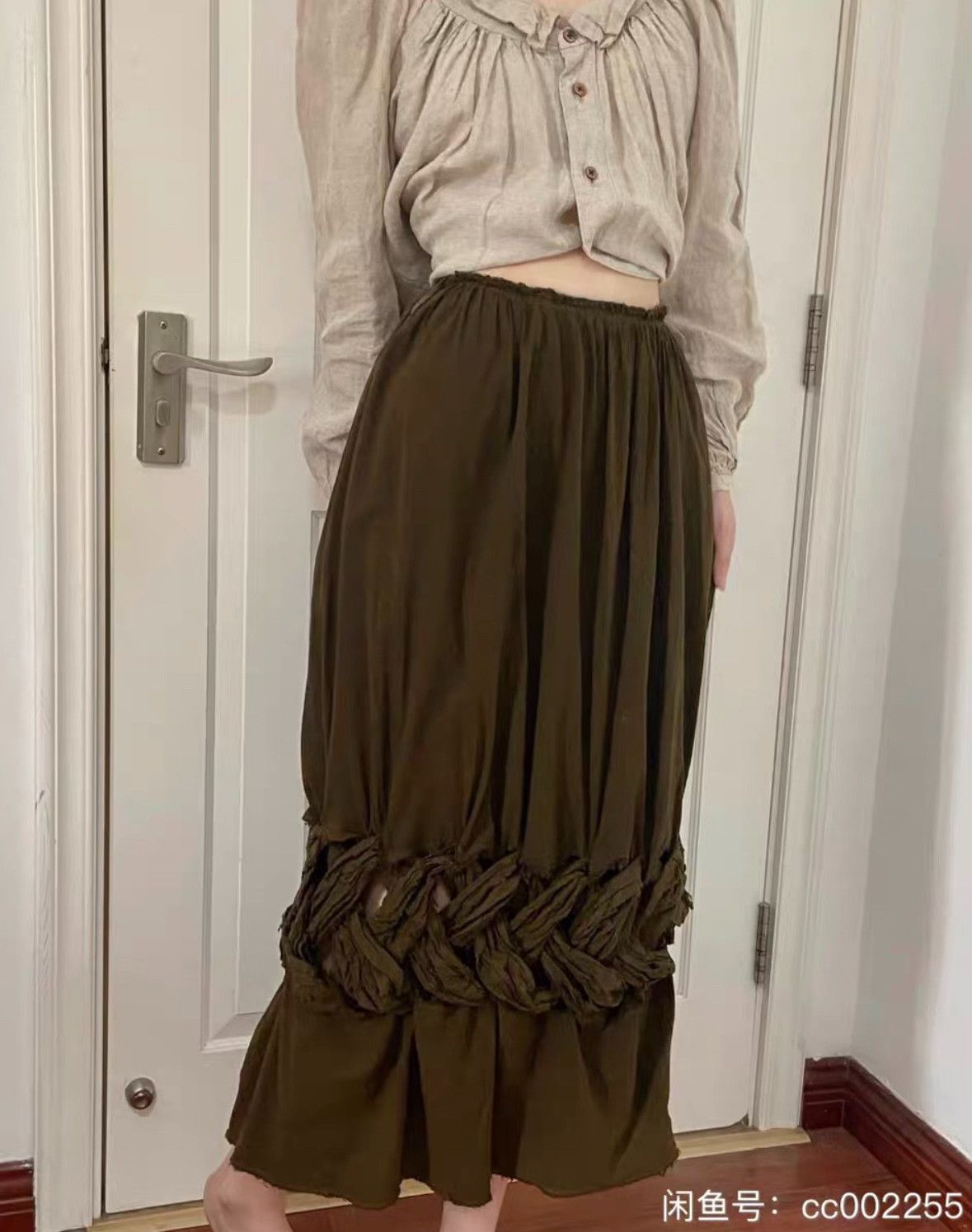 Rei Kawakubo Comme des Garçons 2003 Braided Cotton Skirt Size 33" - 9 Thumbnail