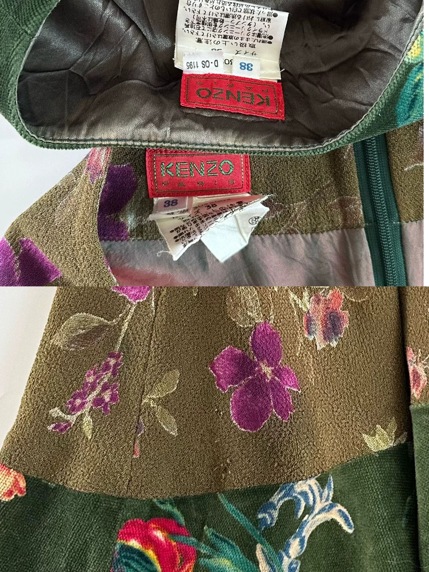 Kenzo Kenzo 80s Vest & Skirt Two-Piece Size 38" / US 16 / IT 52 - 9 Thumbnail