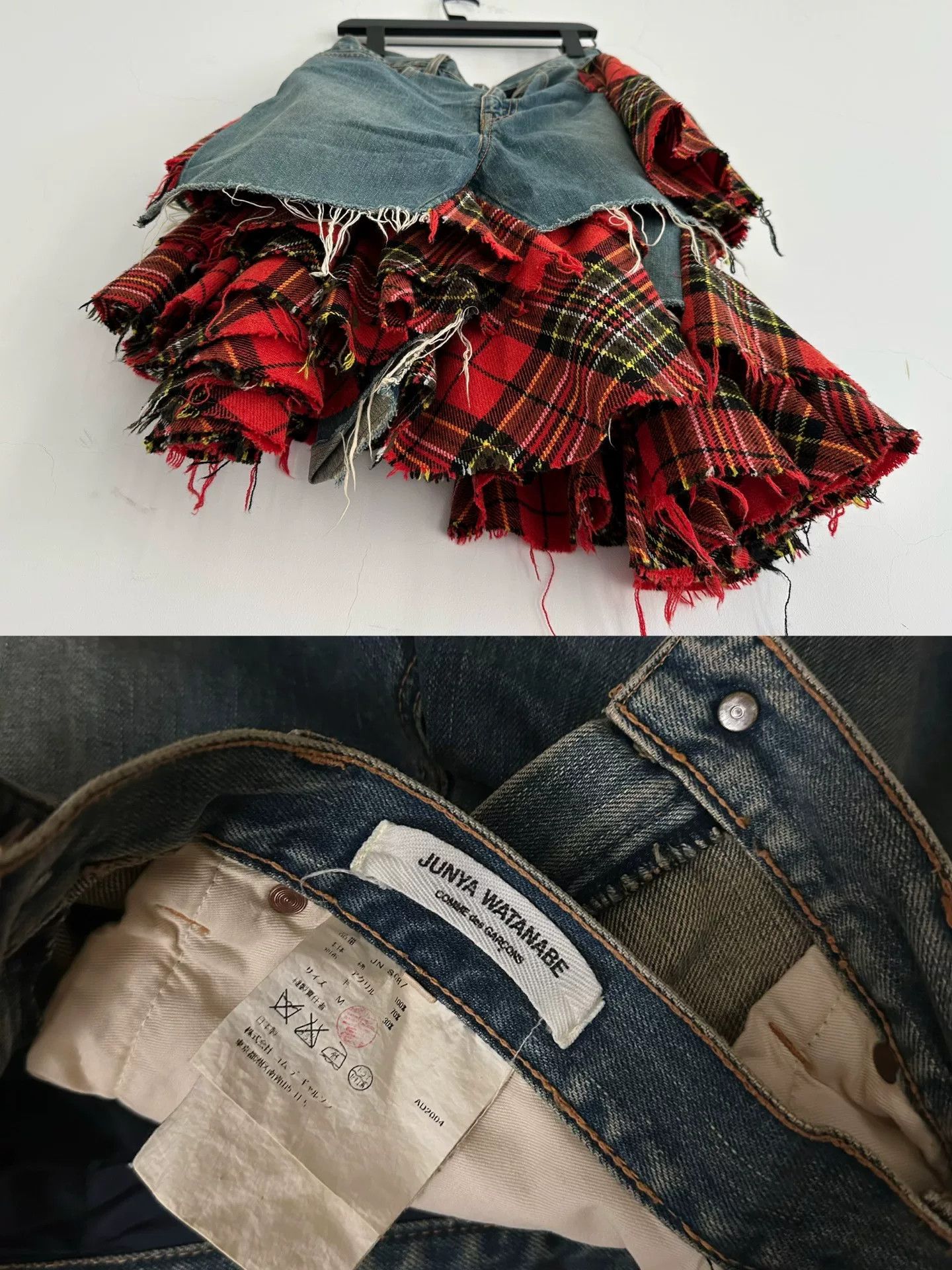 Junya Watanabe Junya Watanabe 2004 Runway Plaid Patchwork Denim Skirt Size 35" - 8 Thumbnail