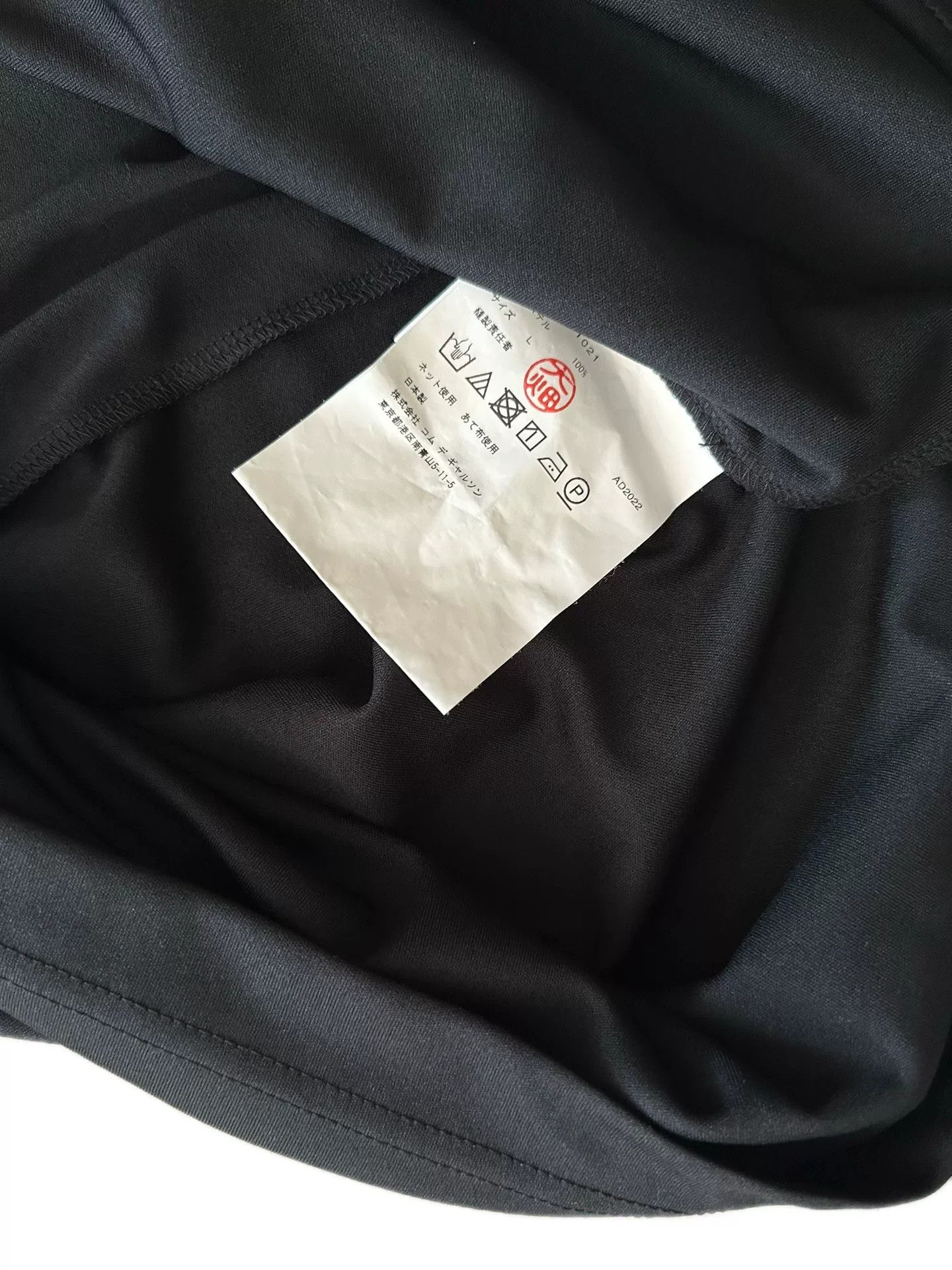 Rei Kawakubo Comme des Garçons 2022 Comme Comme Dress Size L / US 10 / IT 46 - 8 Thumbnail