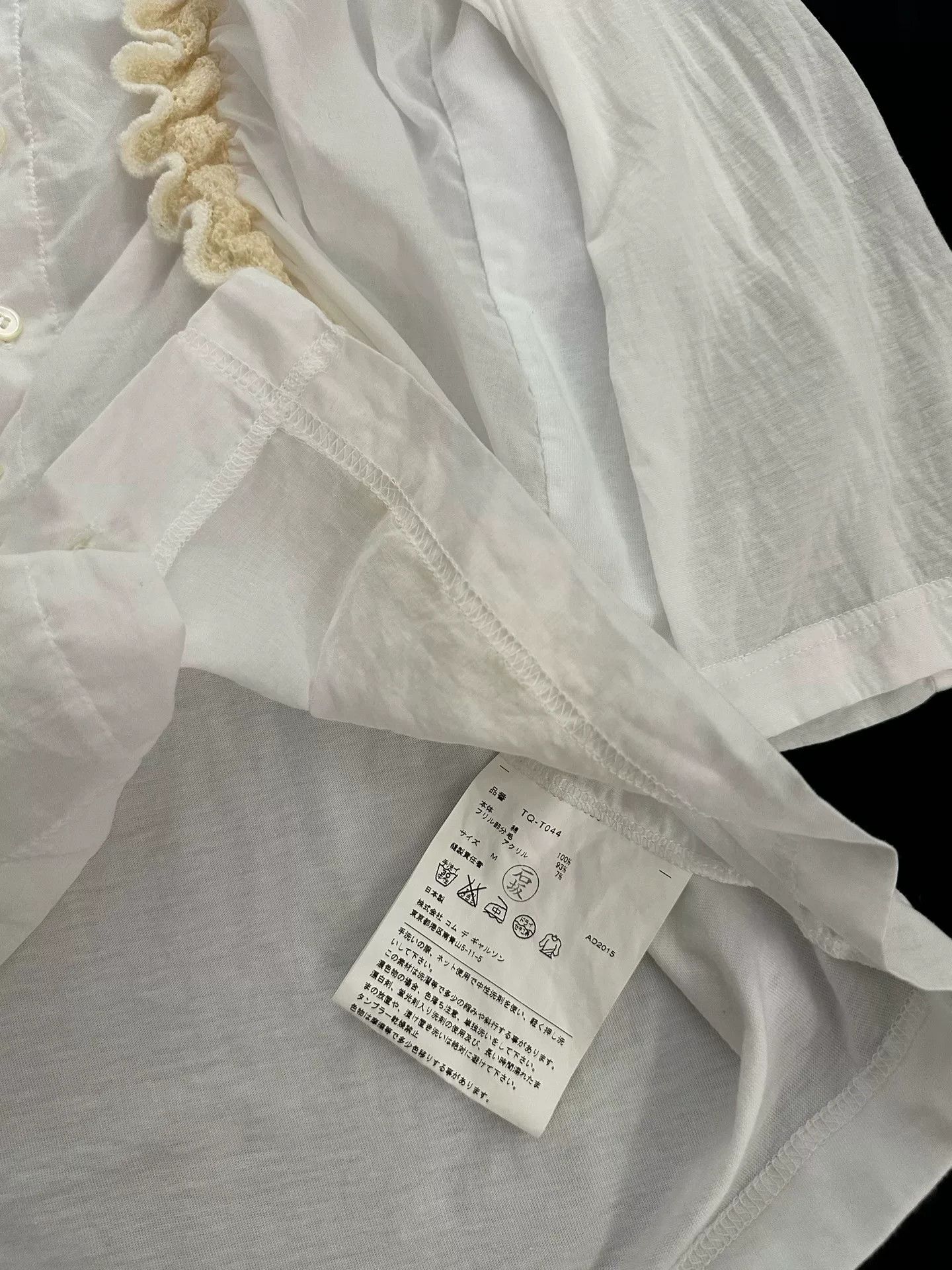Rei Kawakubo Comme des Garçons Tricot Top Size M / US 6-8 / IT 42-44 - 9 Thumbnail