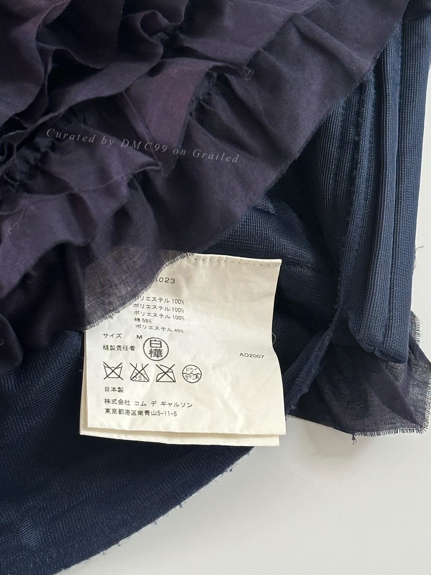 Rei Kawakubo Comme des Garçons 2007 Runway Top Size M / US 6-8 / IT 42-44 - 7 Thumbnail