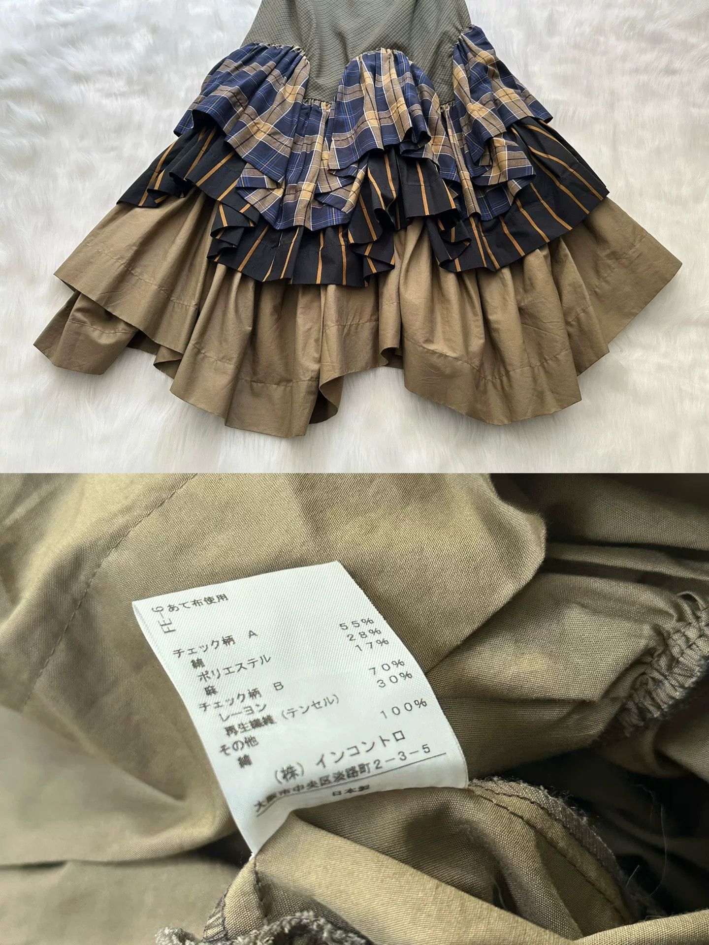 Vivienne Westwood Vivienne Westwood Red Label Vintage Cake Dress Size XS / US 0-2 / IT 36-38 - 9 Thumbnail