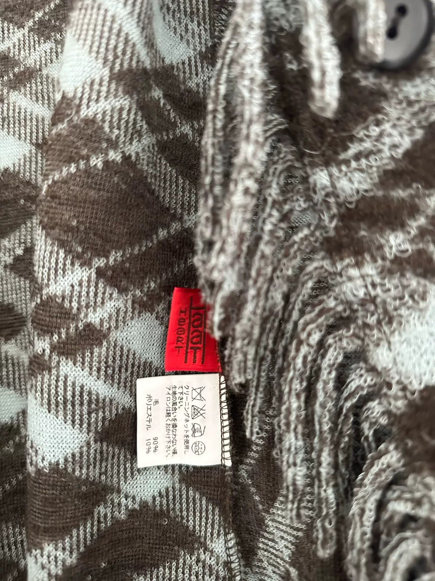 Issey Miyake Issey Miyake Haat Plaid Fringe Collar Coat Size M / US 6-8 / IT 42-44 - 6 Thumbnail