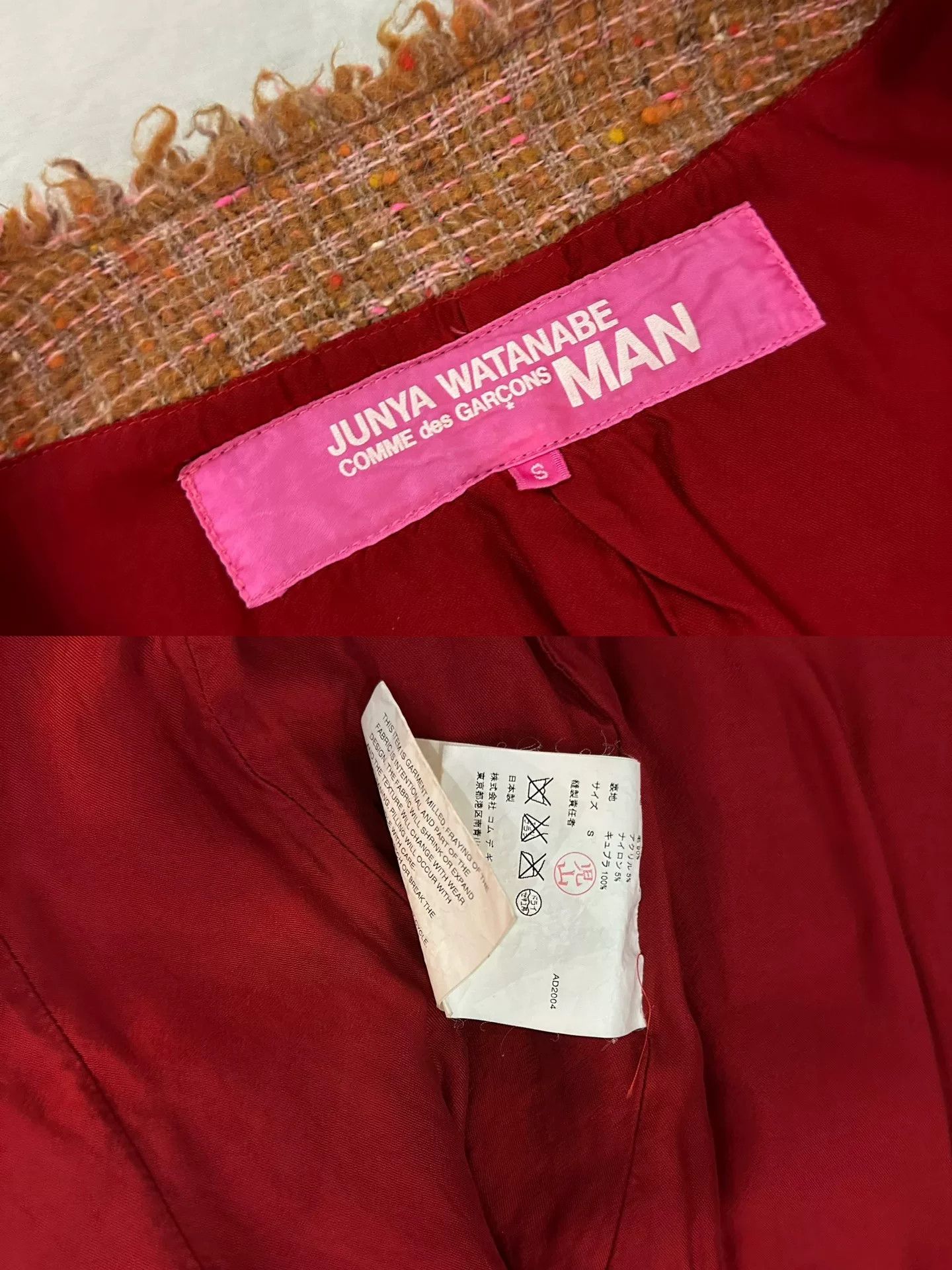 Junya Watanabe Junya Watanabe 2004 Chanel Tribute Coat Size S / US 4 / IT 40 - 9 Thumbnail