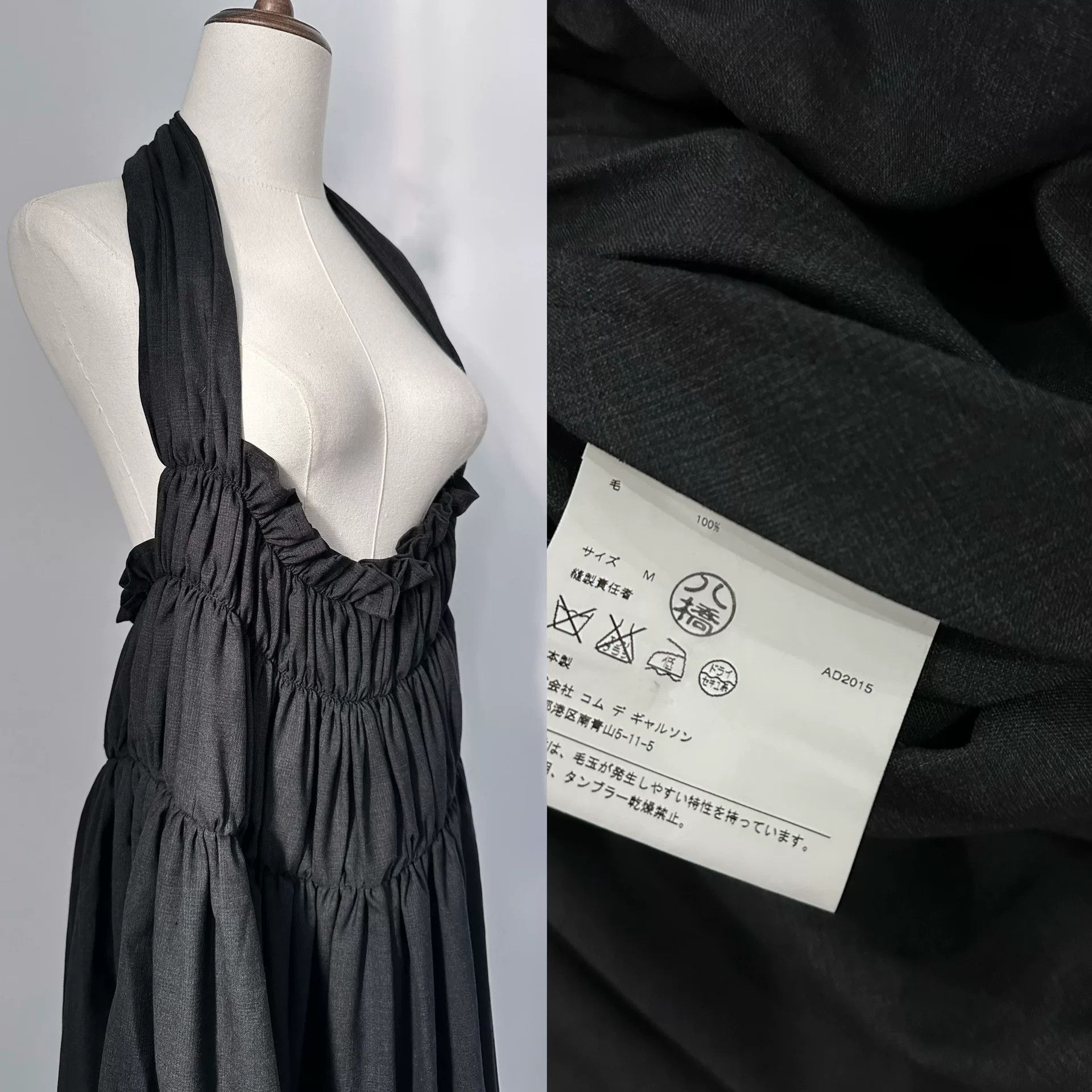 Rei Kawakubo Comme des Garçons Tricot Suspender Dress Size M / US 6-8 / IT 42-44 - 8 Thumbnail
