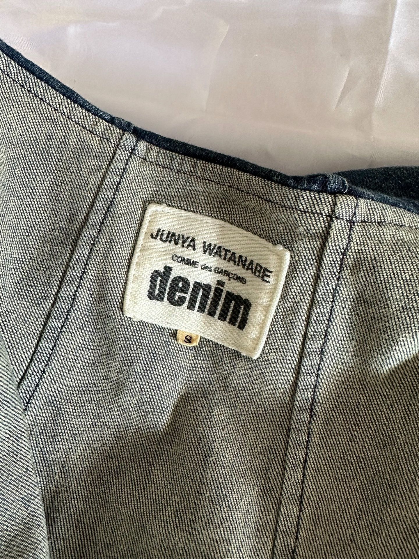 Junya Watanabe Junya Watanabe AD2015 Layered Denim Skirt Size 35" - 9 Thumbnail