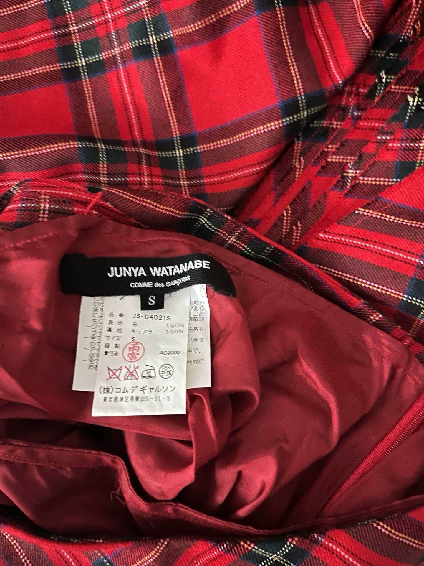 Junya Watanabe Junya Watanabe 2000 Layered Plaid Skirt Size 34" / US 12 / IT 48 - 9 Thumbnail