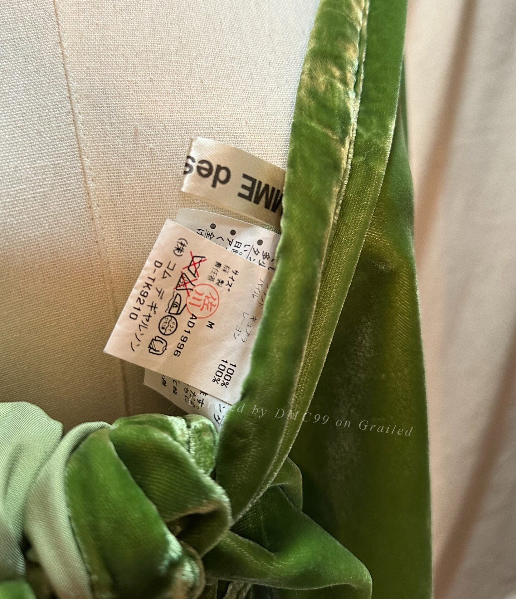 Rei Kawakubo Comme des Garçons 1996 Main Line Apron Size M / US 6-8 / IT 42-44 - 8 Thumbnail