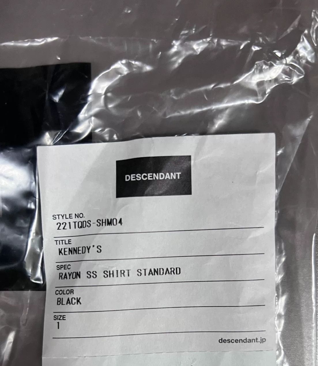 Descendant DESCENDANT KENNEDY'S RAYON SS SHIRT STANDARD Size US S / EU 44-46 / 1 - 7 Thumbnail