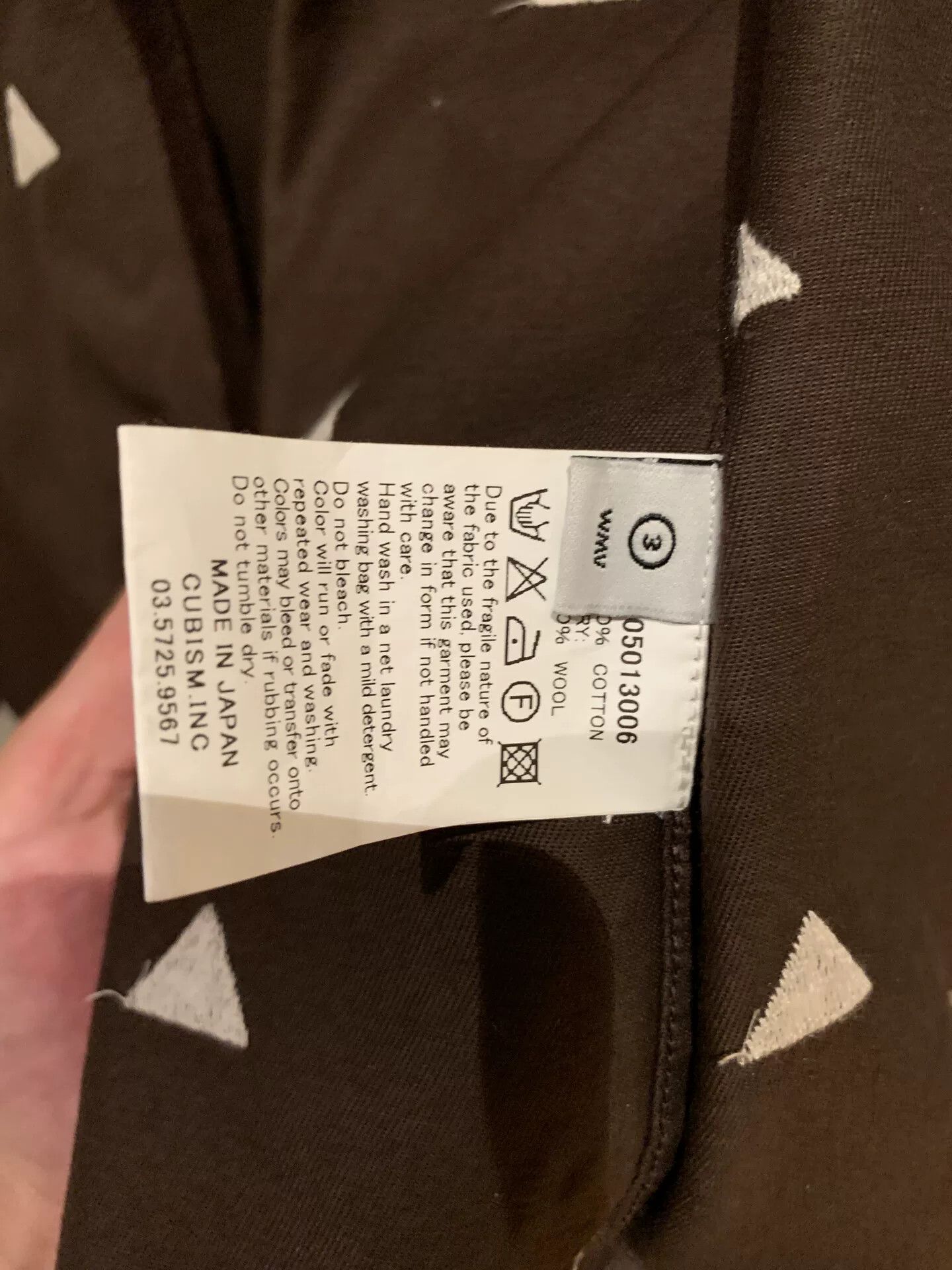 Visvim visvim wmv sanjuro coat Size US L / EU 52-54 / 3 - 3 Thumbnail
