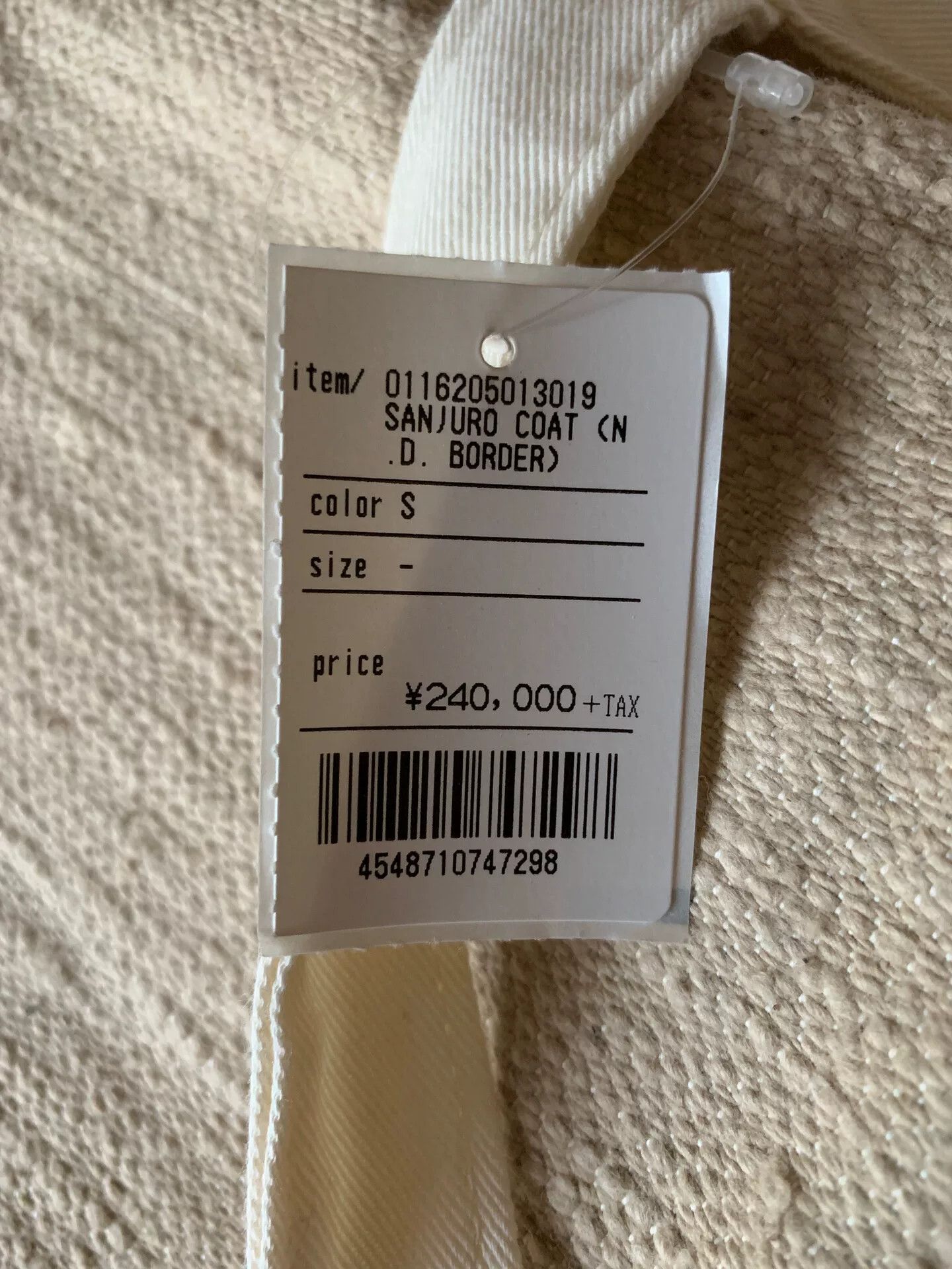 Visvim visvim sanjuro n.d border robe Size US S / EU 44-46 / 1 - 9 Thumbnail