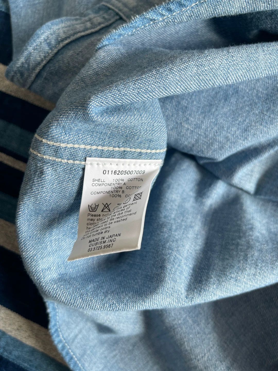 Visvim visvim ss shirt dmgd (p.w.) Size US M / EU 48-50 / 2 - 6 Thumbnail