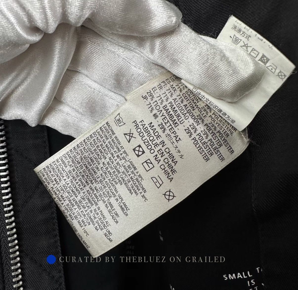 Diesel Black Gold Stand Collar Black Jacket in Excellent Condition Size US M / EU 48-50 / 2 - 5 Thumbnail