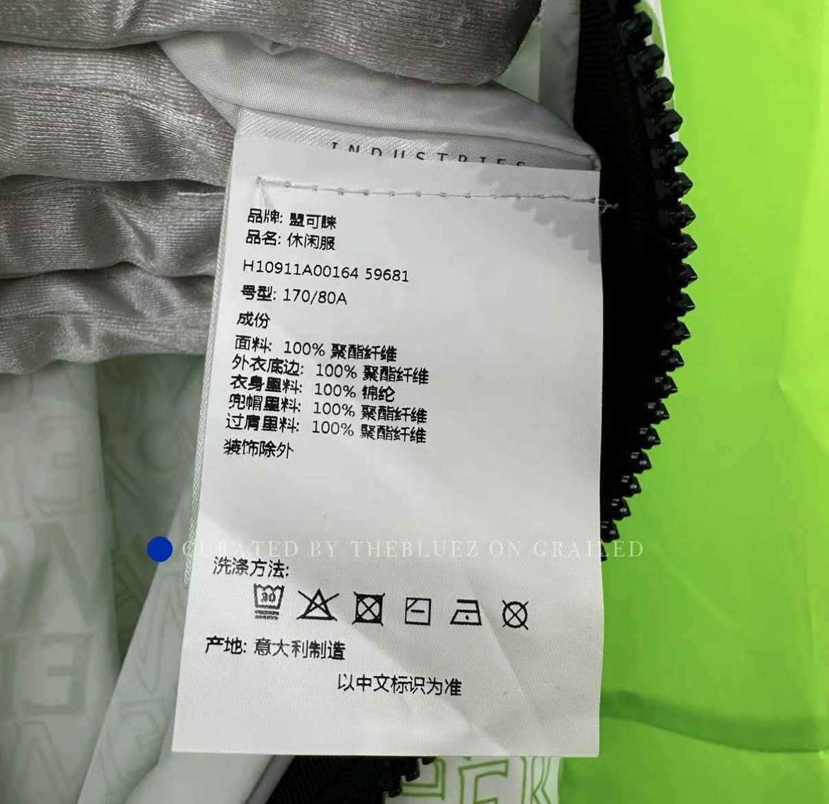 Moncler All-Over Print Zipper Jacket in Green Size US S / EU 44-46 / 1 - 6 Thumbnail