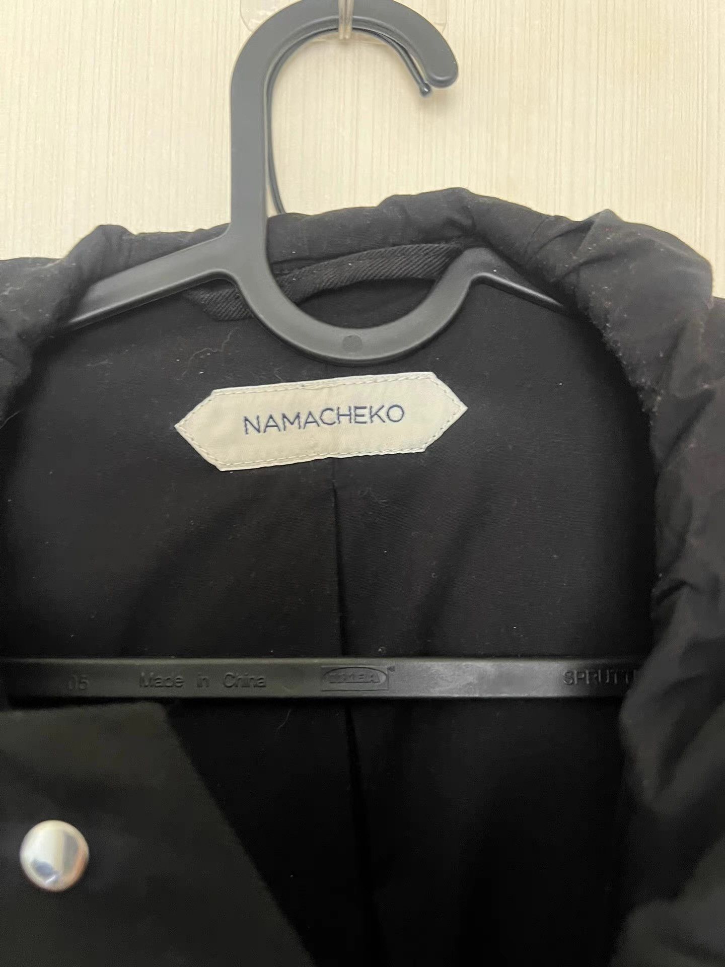 Namacheko Deconstructed Workwear Hooded Coat Size US S / EU 44-46 / 1 - 3 Thumbnail
