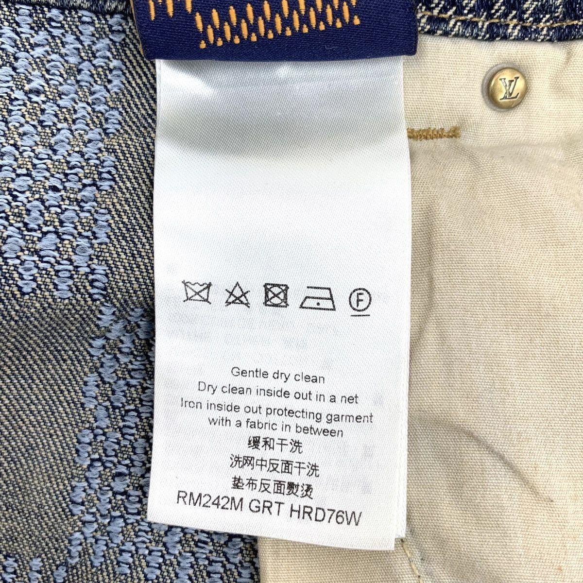 Louis Vuitton Pharrell Blue Damier Denim Pants Size US 32 / EU 48 - 9 Thumbnail