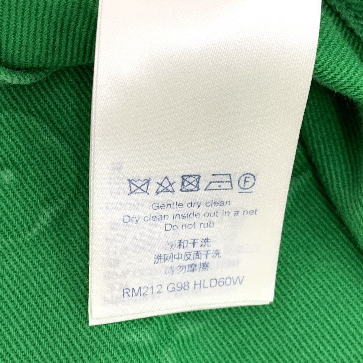 Louis Vuitton Monogram Print Casual Pants in Green Size US 30 / EU 46 - 8 Thumbnail
