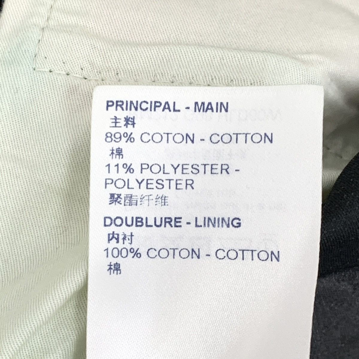 Louis Vuitton Monogram Print Casual Pants in Green Size US 30 / EU 46 - 9 Thumbnail