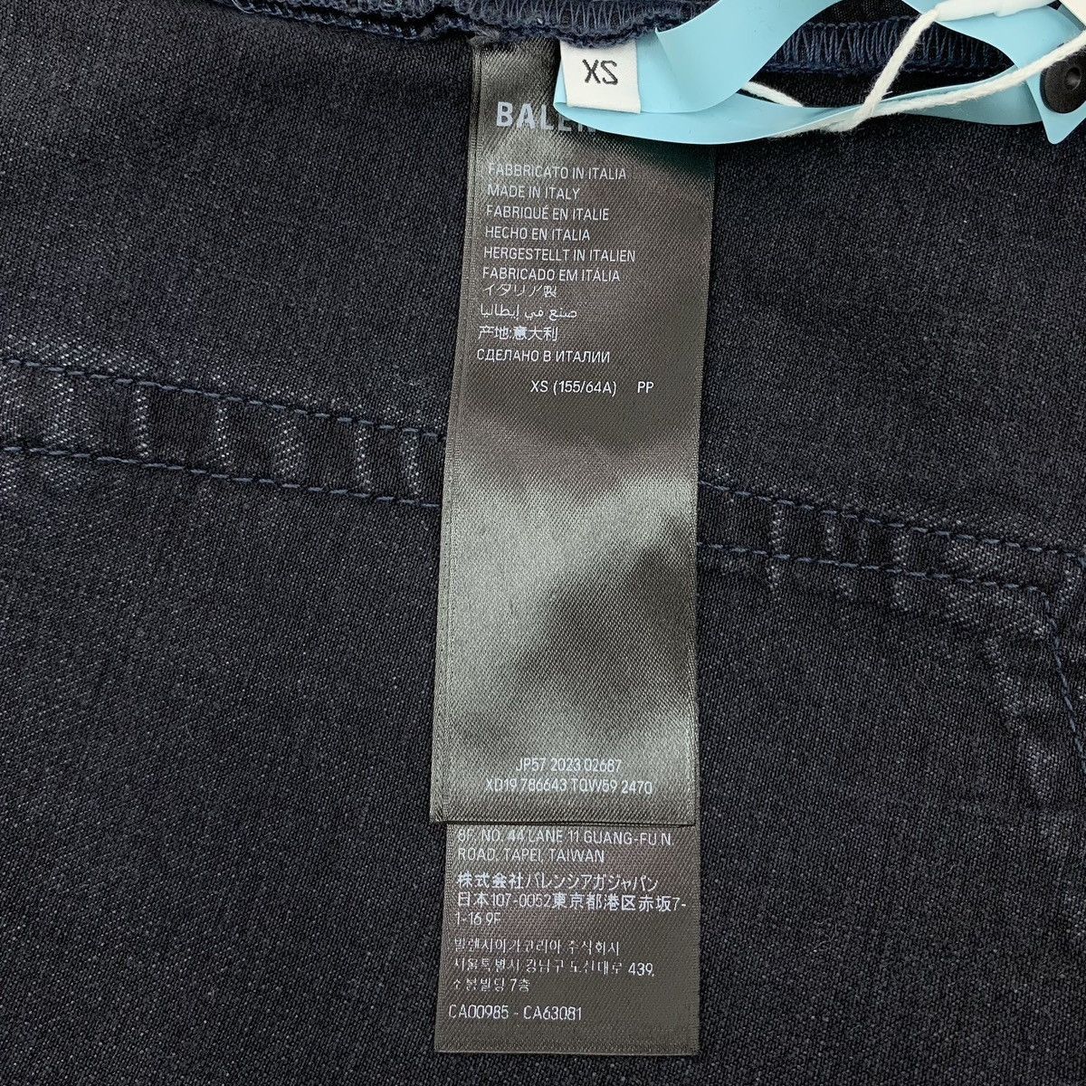 Balenciaga Washed Distressed Wide-Leg Denim Pants Size US 32 / EU 48 - 9 Thumbnail