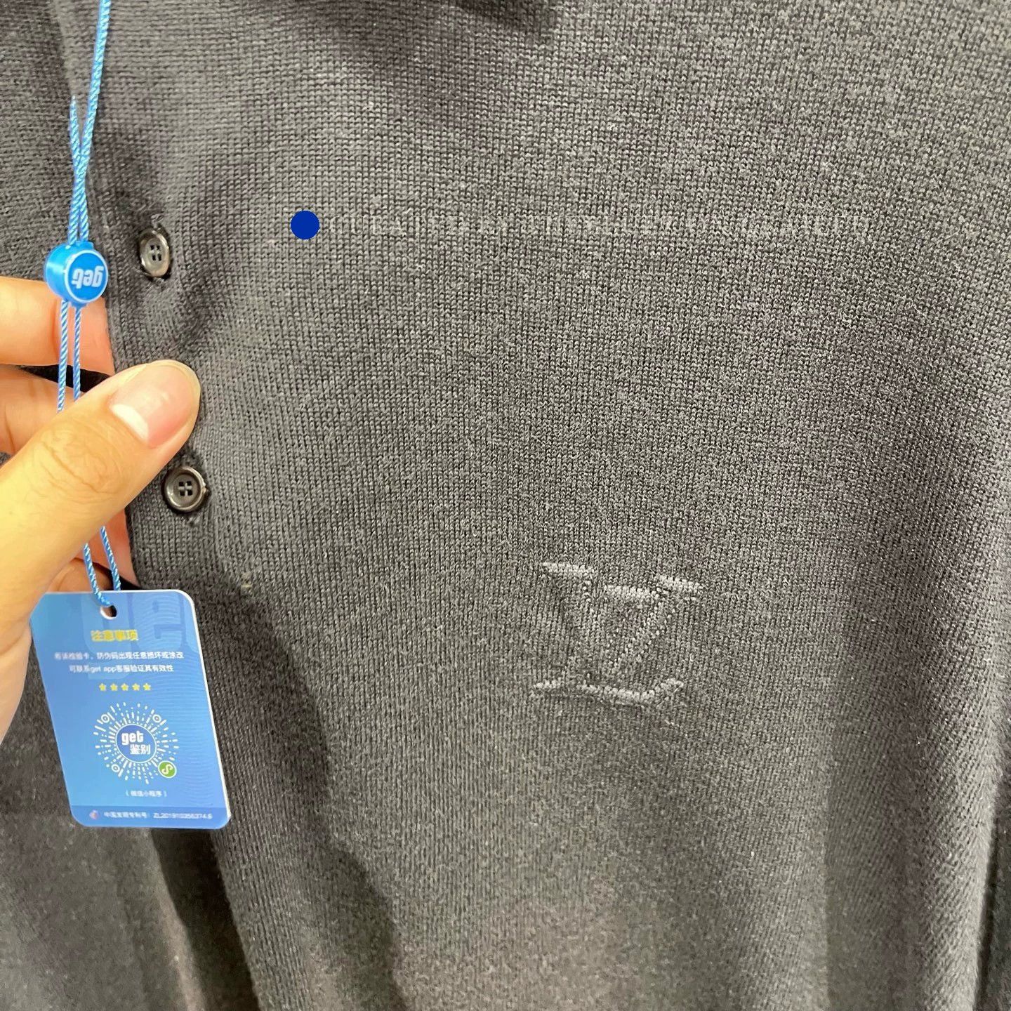 Louis Vuitton Black Cashmere Monogram Tee, Size L Size US L / EU 52-54 / 3 - 4 Thumbnail