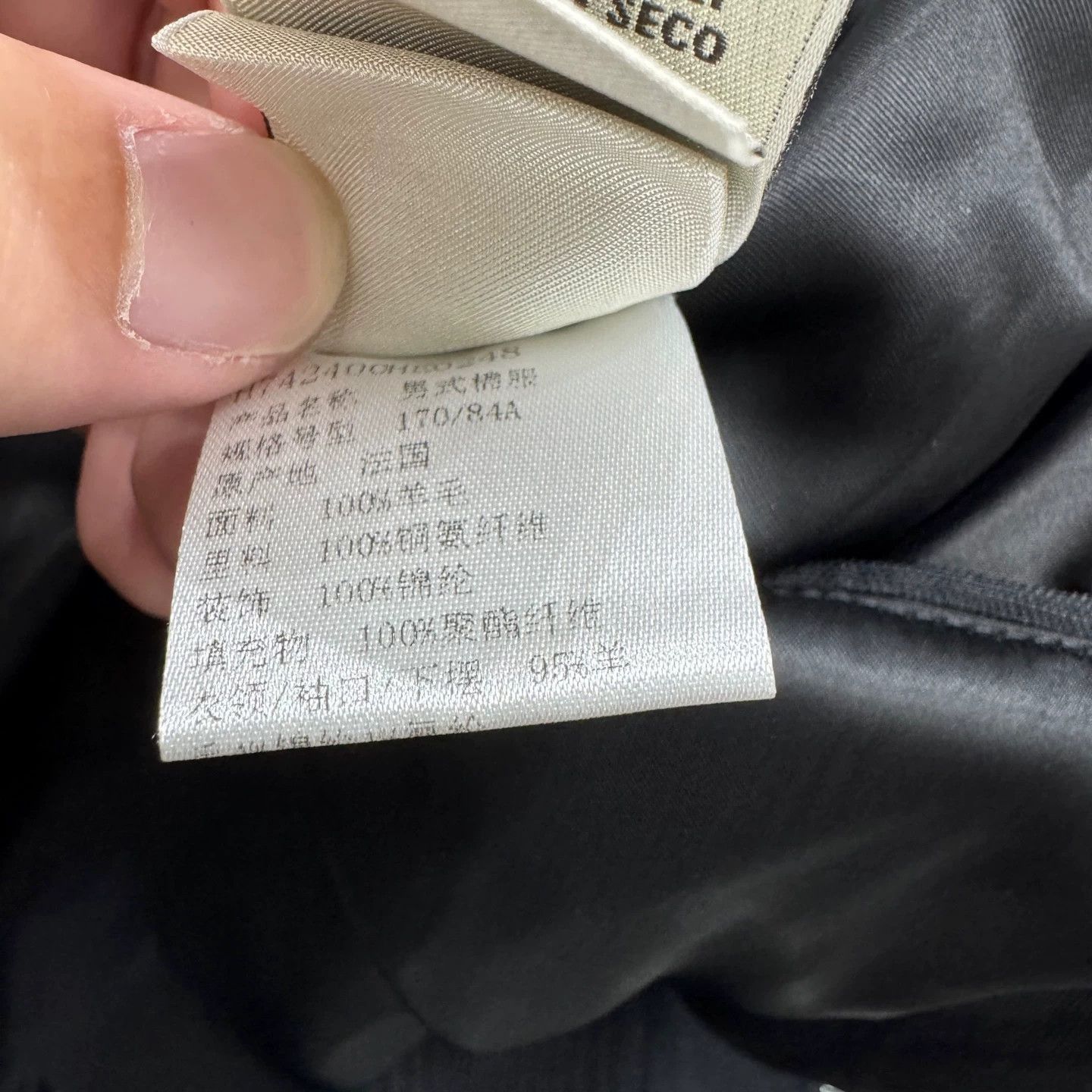 Hermes Classic Black Wool Bomber Jacket Size US M / EU 48-50 / 2 - 4 Thumbnail