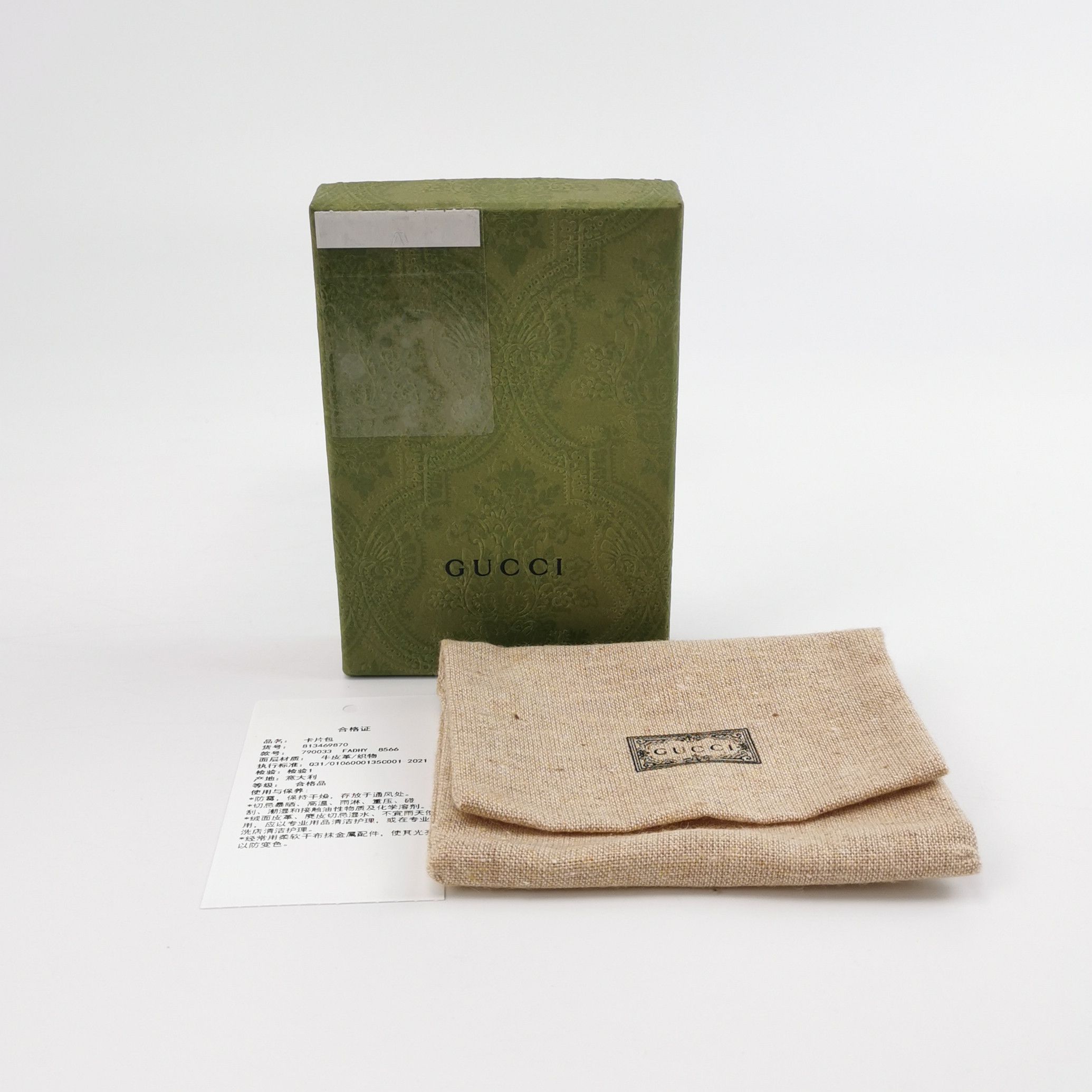 Gucci Gucci Women os Wallets Size ONE SIZE - 8 Thumbnail